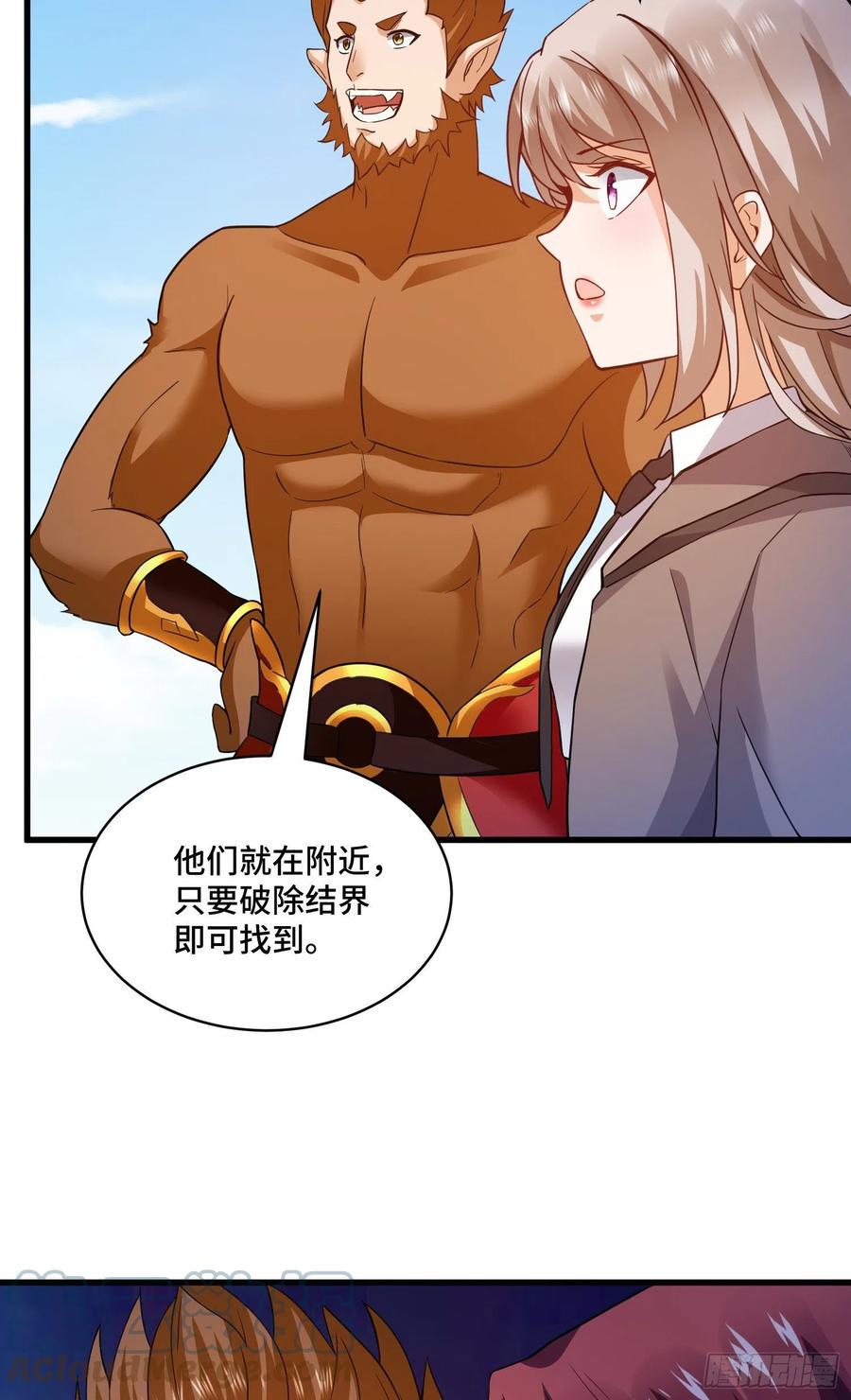 因果16