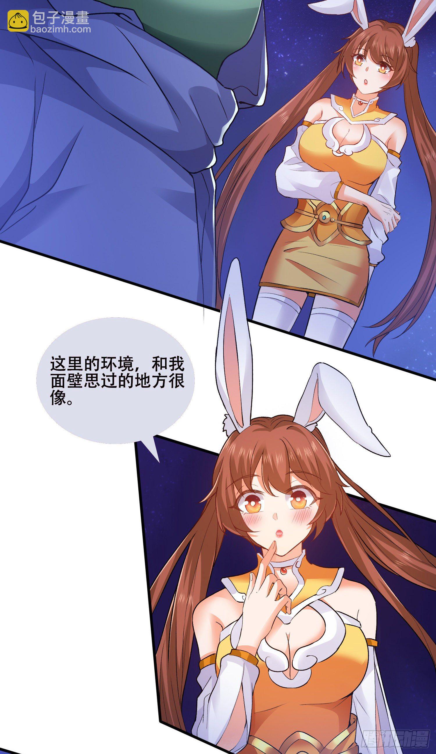 诱导计划22