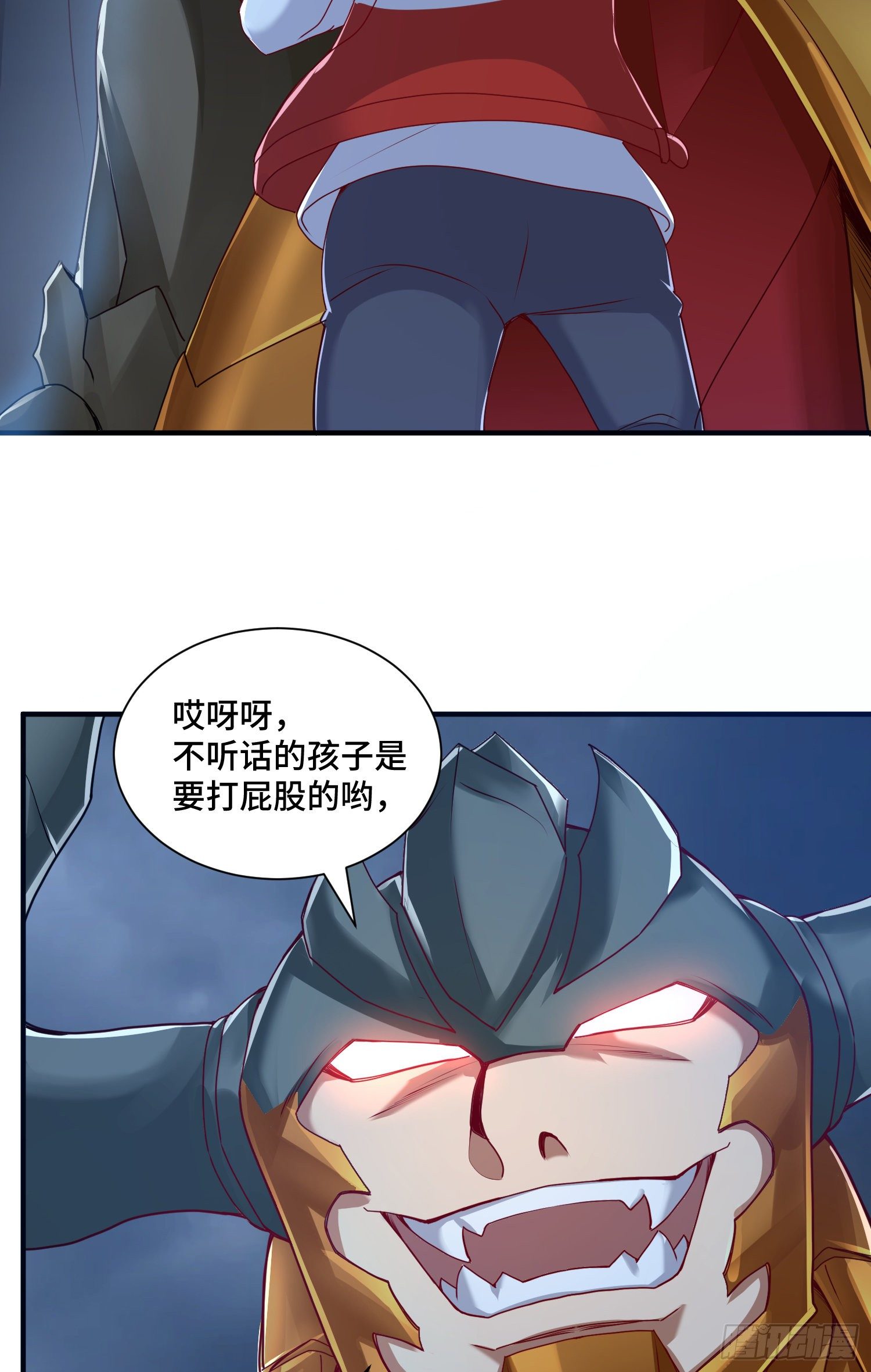 三王的实力26