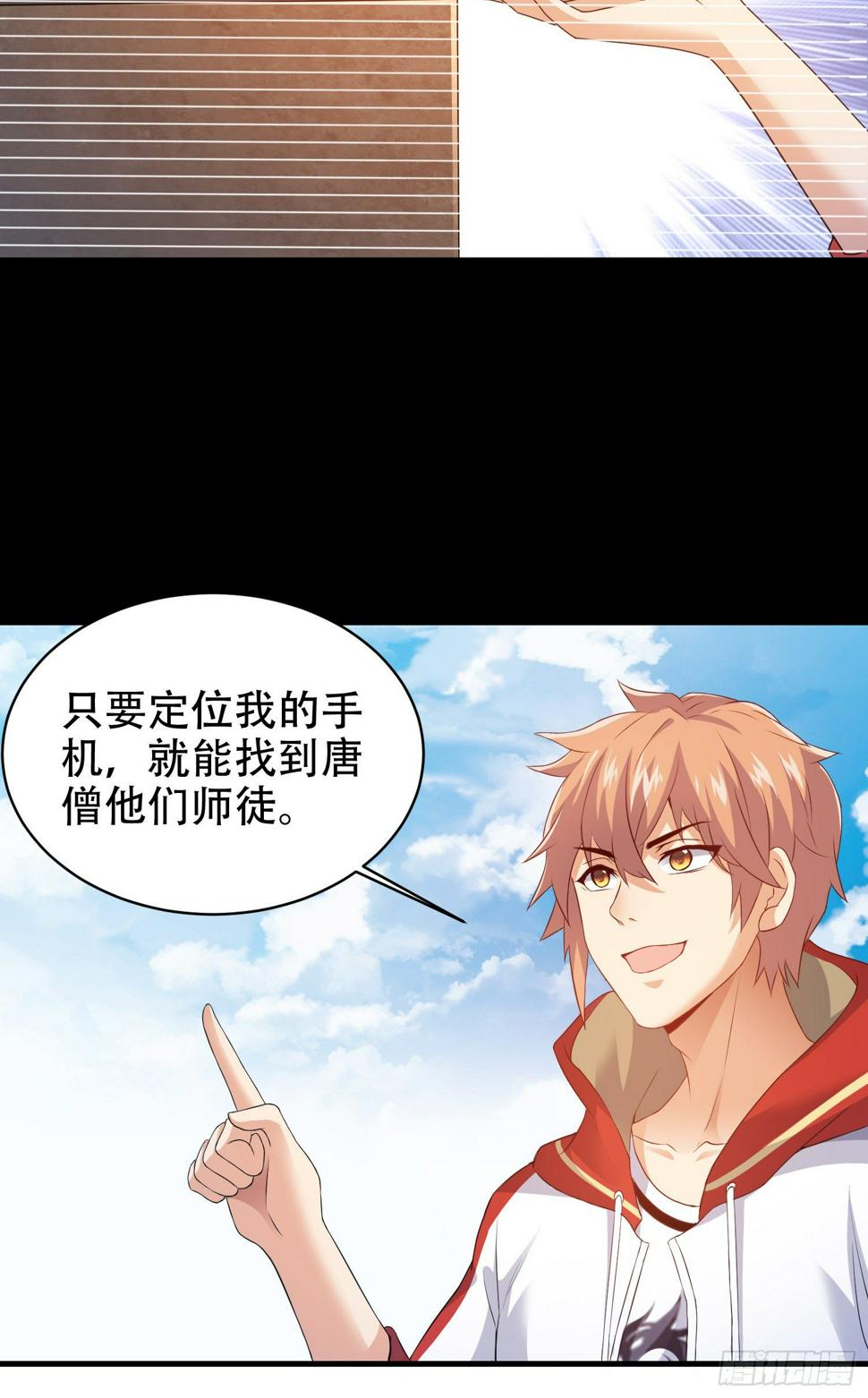 破绽22