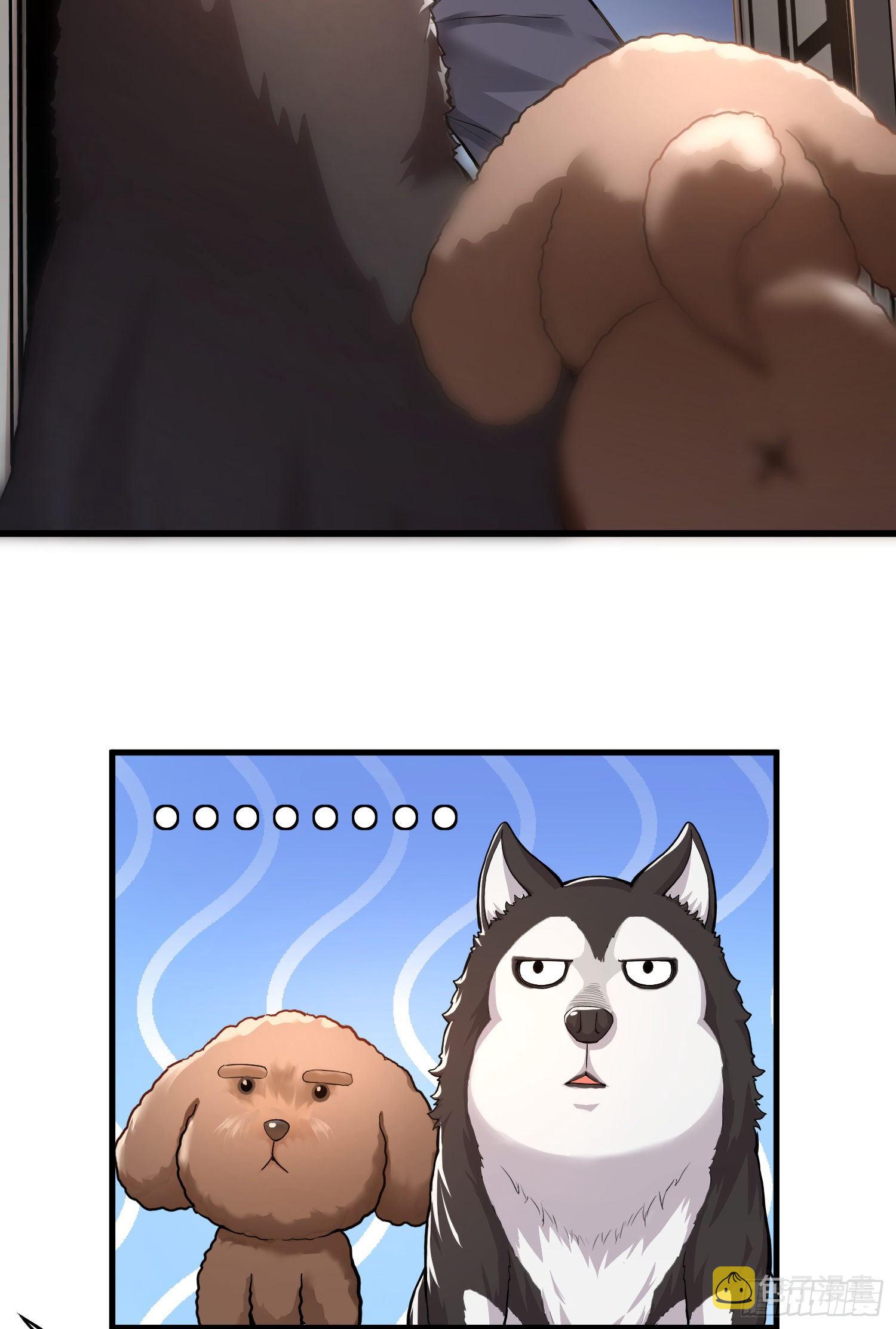 试试就逝世2