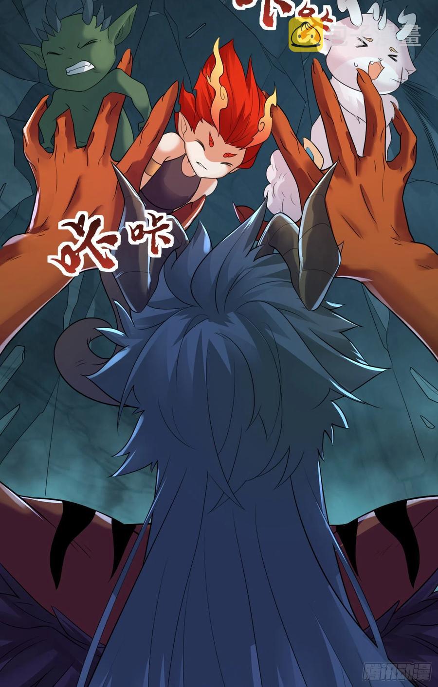 侦查未遂15