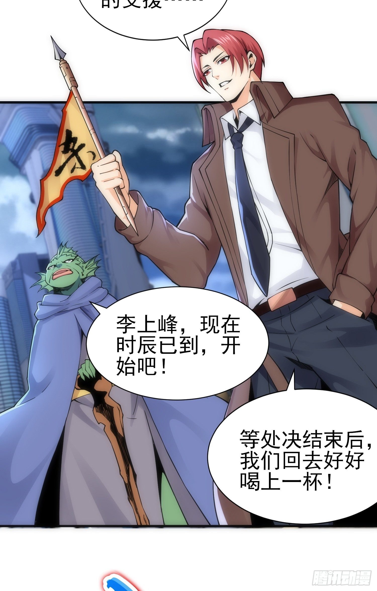 悼念9