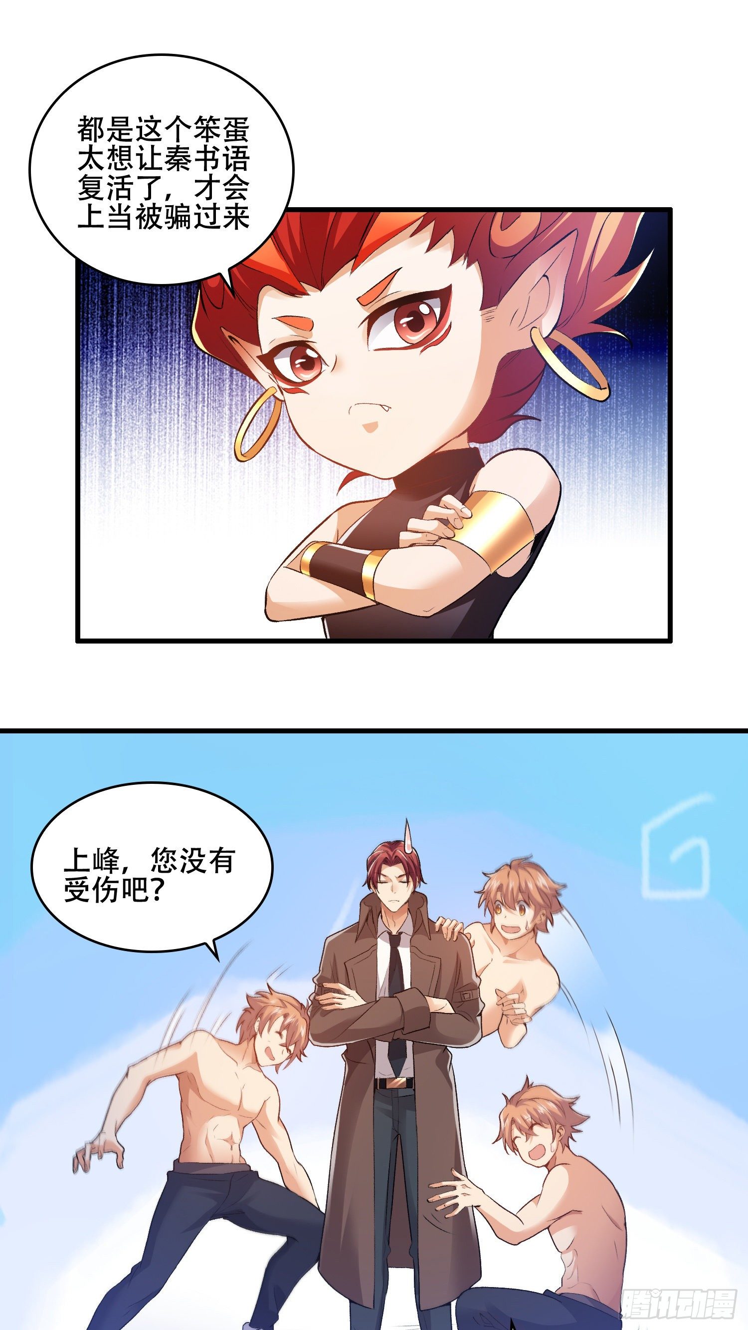 诱导计划15