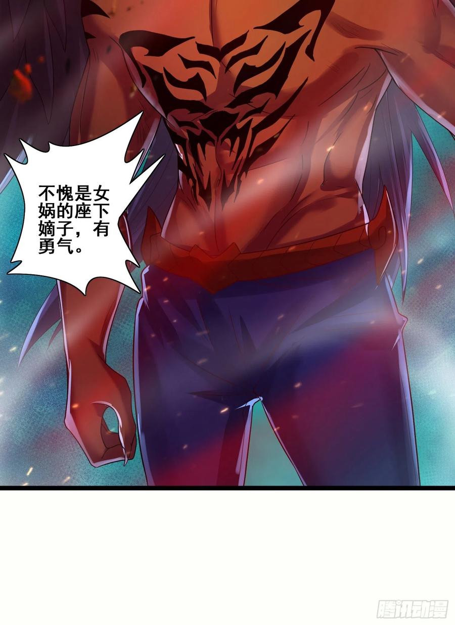 侦查未遂25