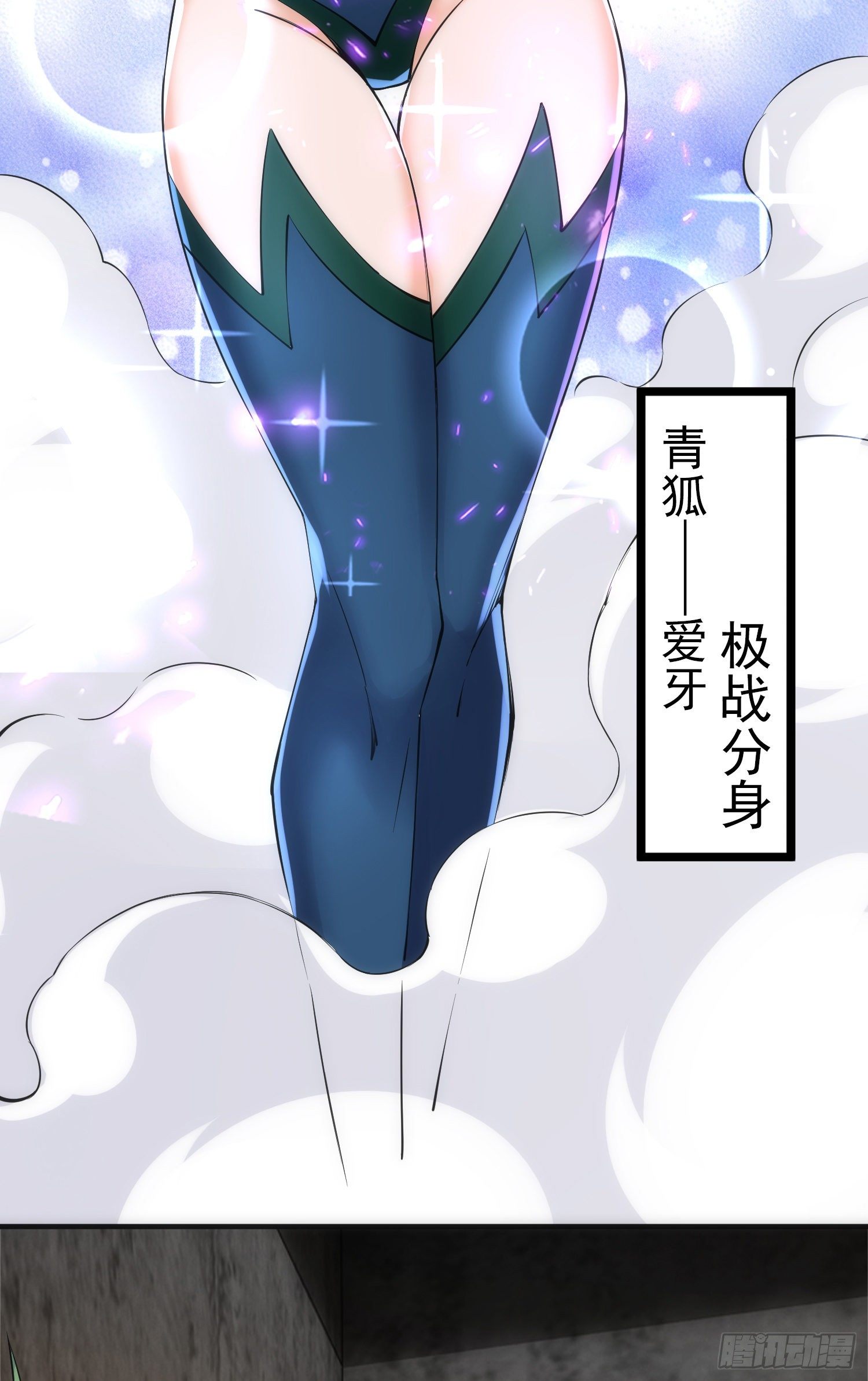 李一凡的执念23