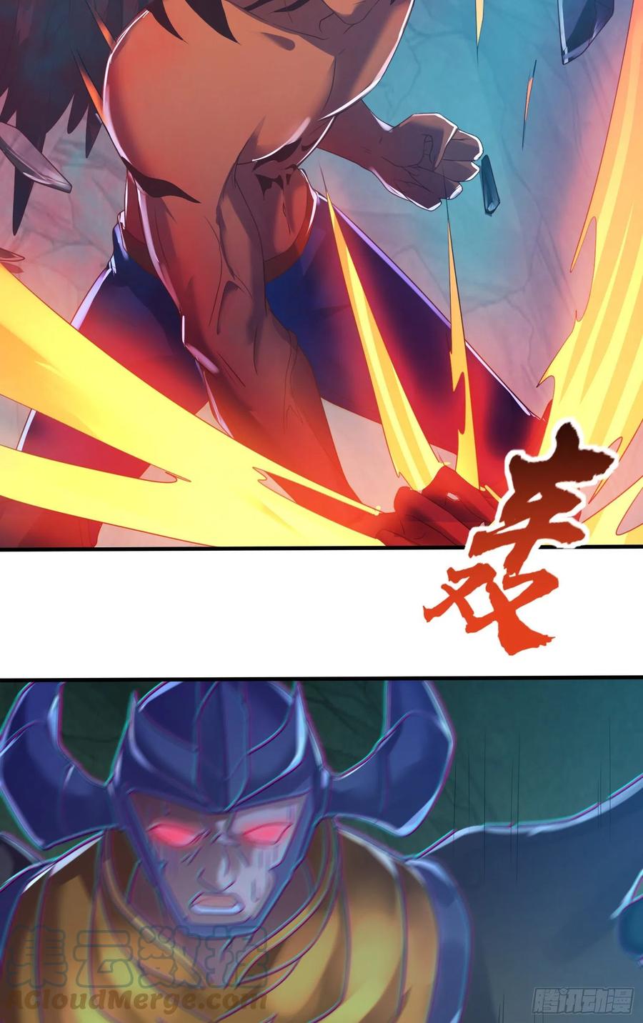 侦查未遂4