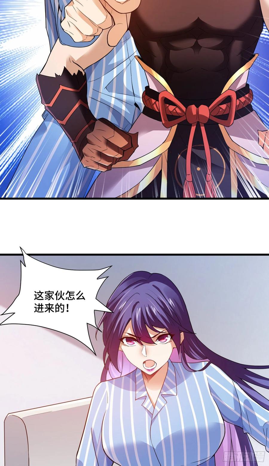 噩梦17