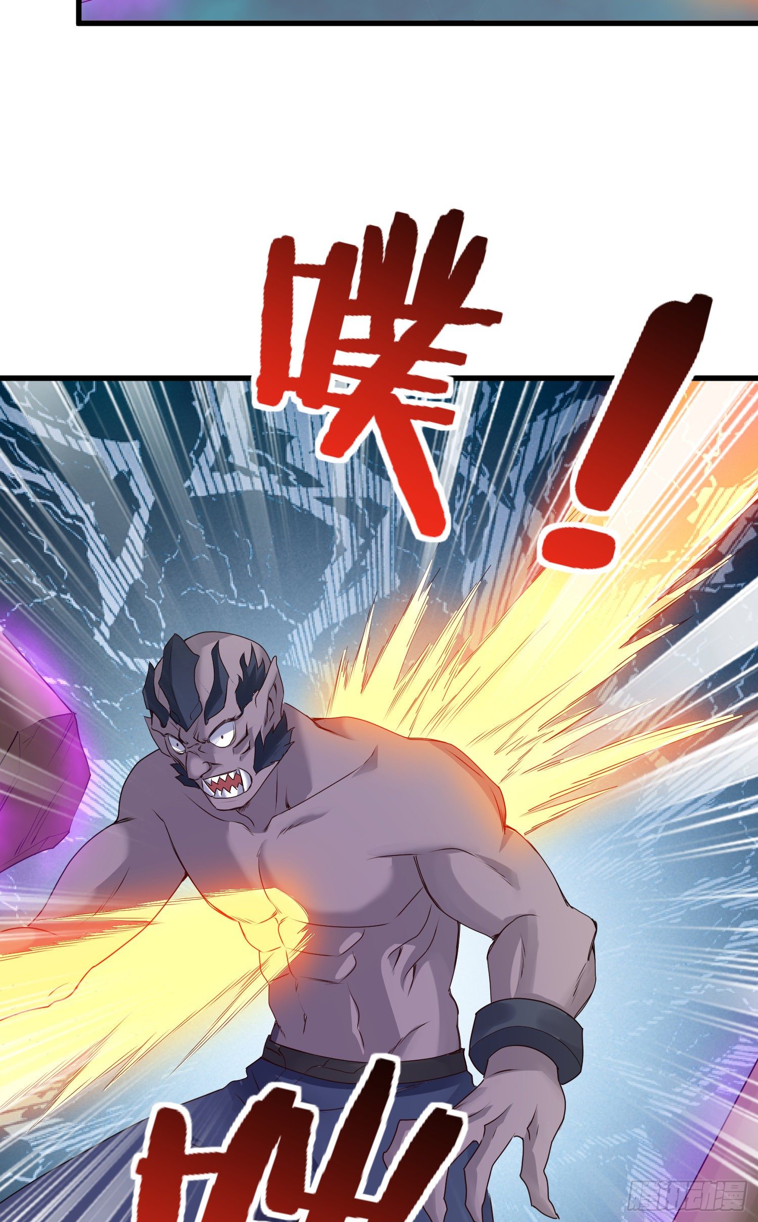 攻进指挥中心31