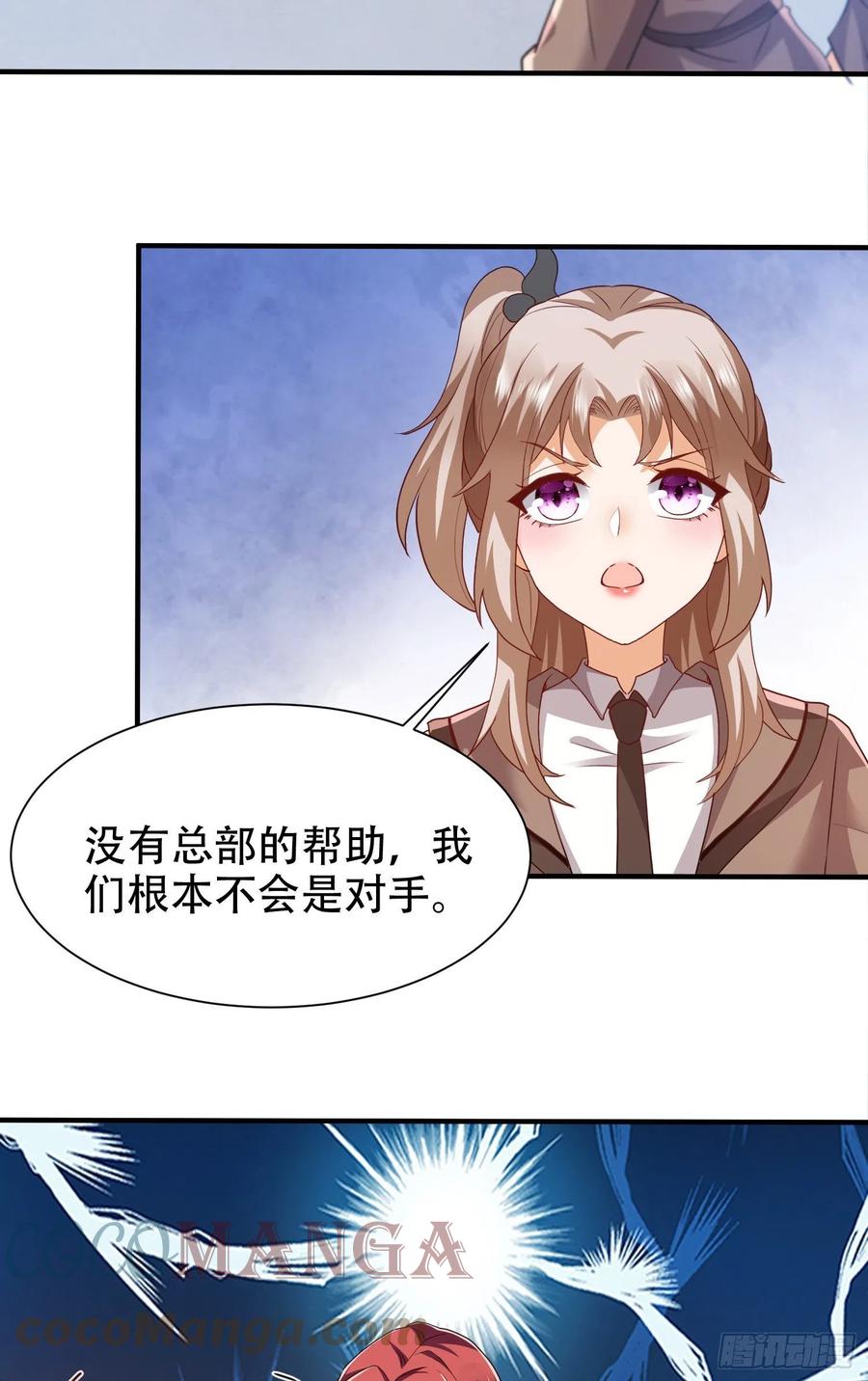 小白龙14