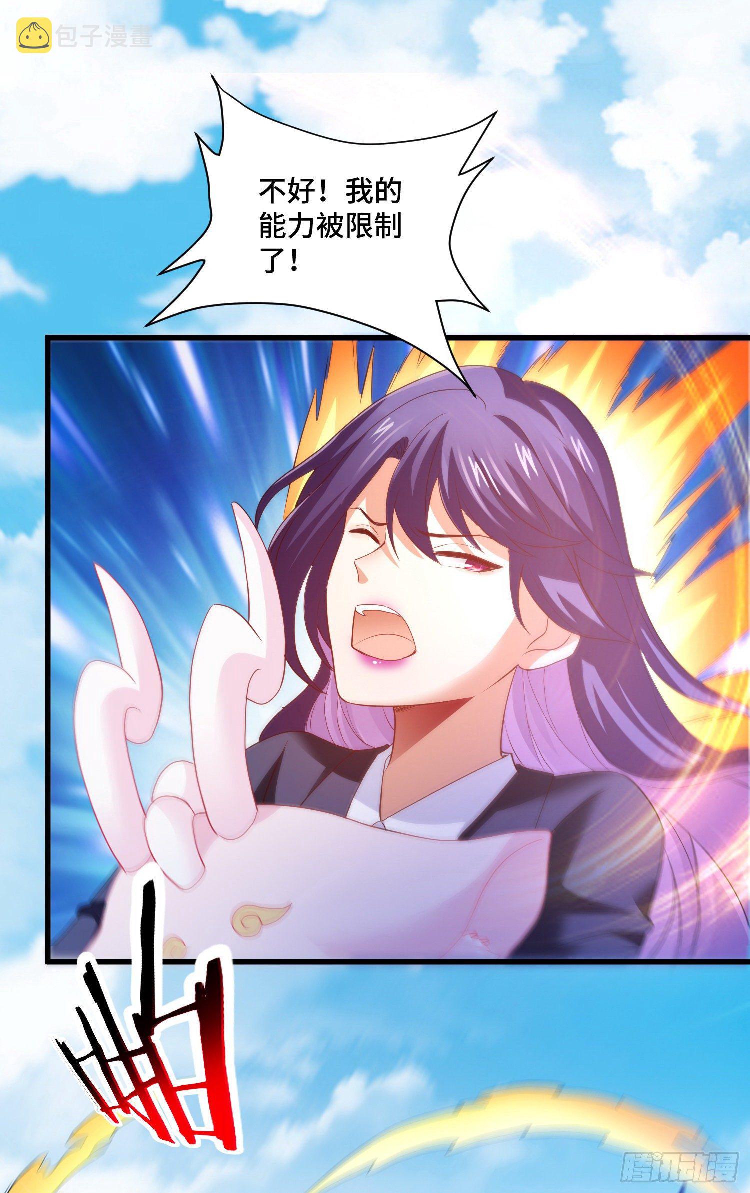 苦战12