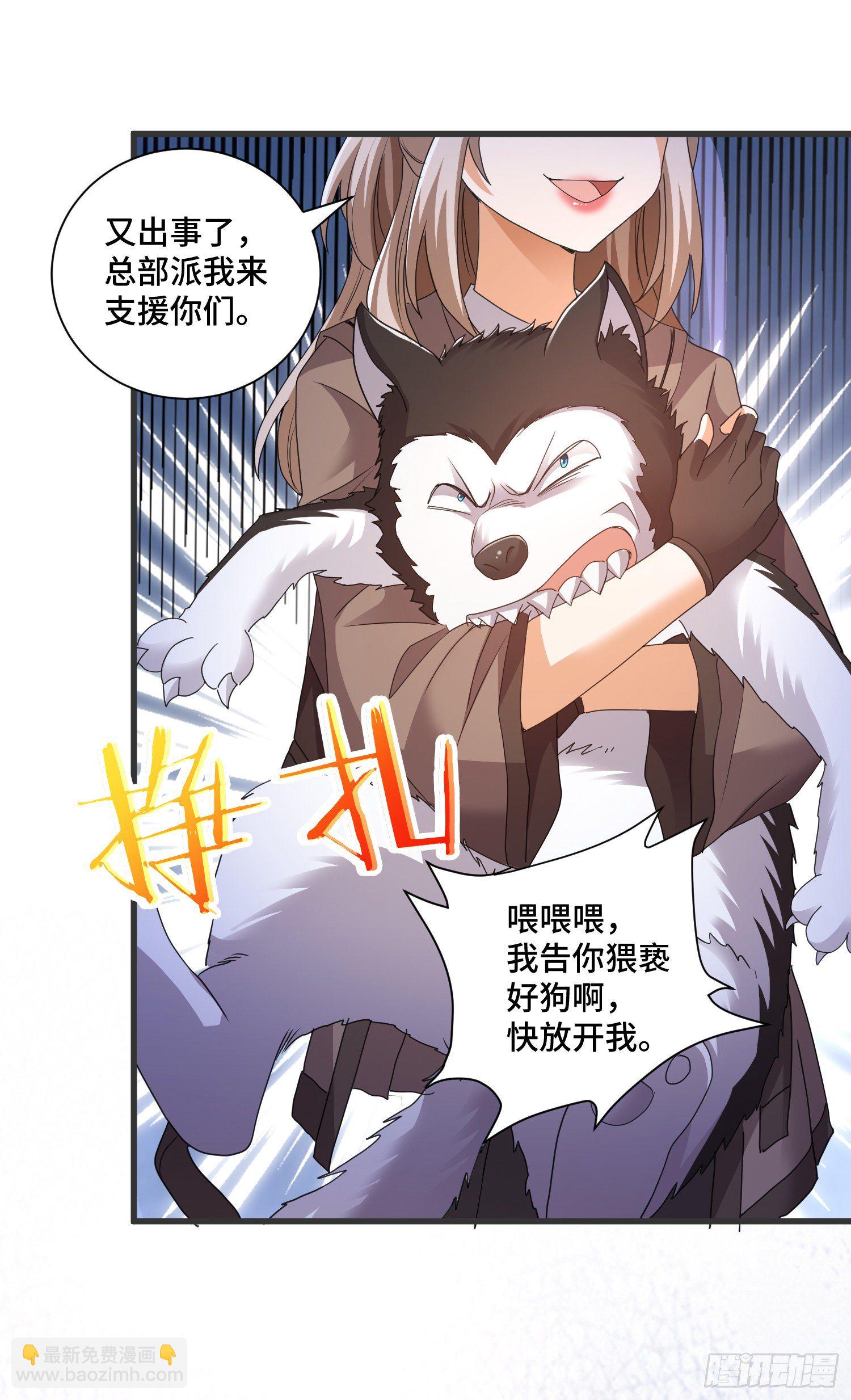 棺中人14