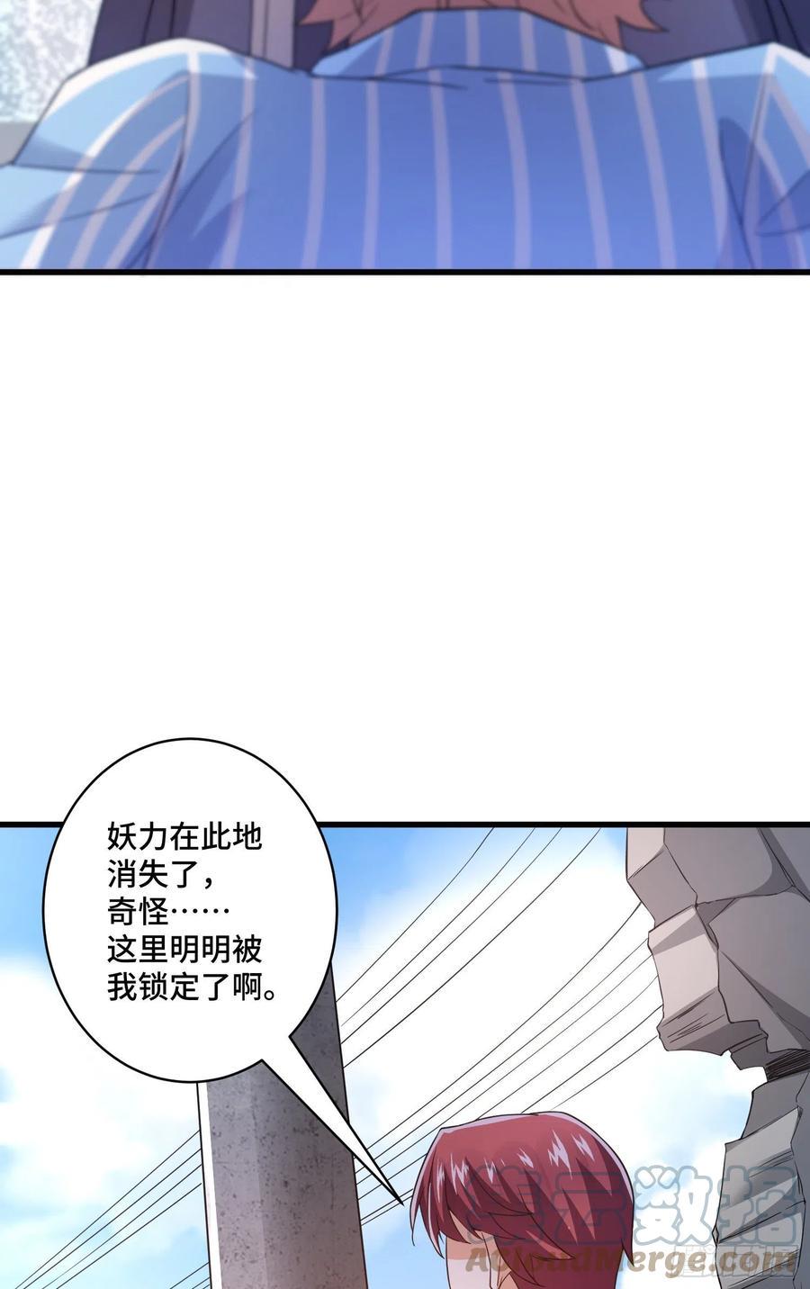 因果14