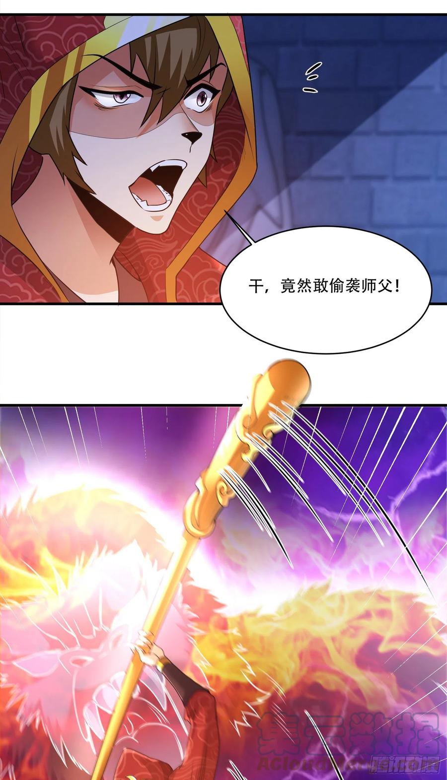放长线钓大鱼14