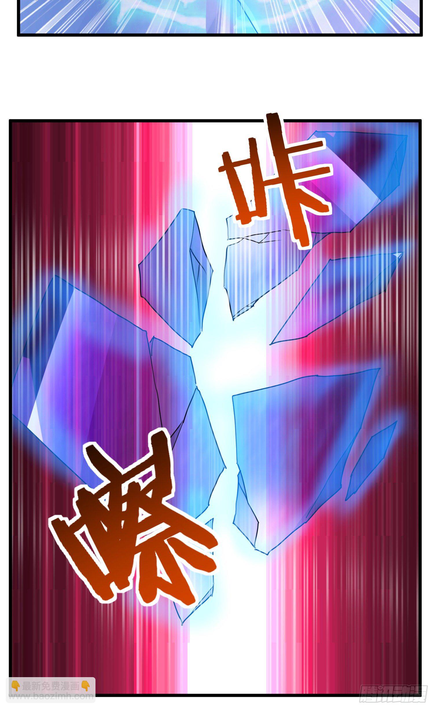 混合双打40