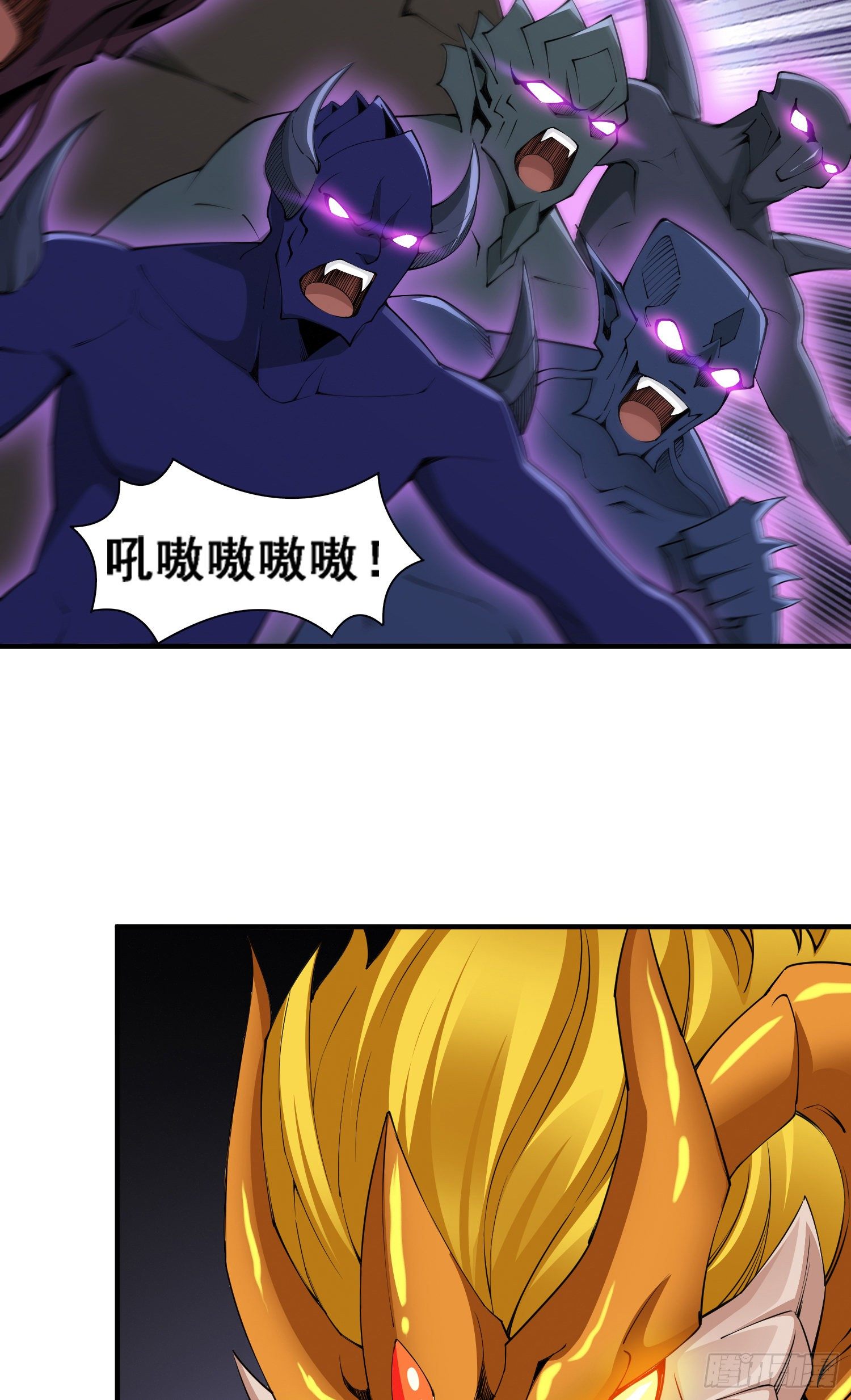 猥琐战术，胜利！33