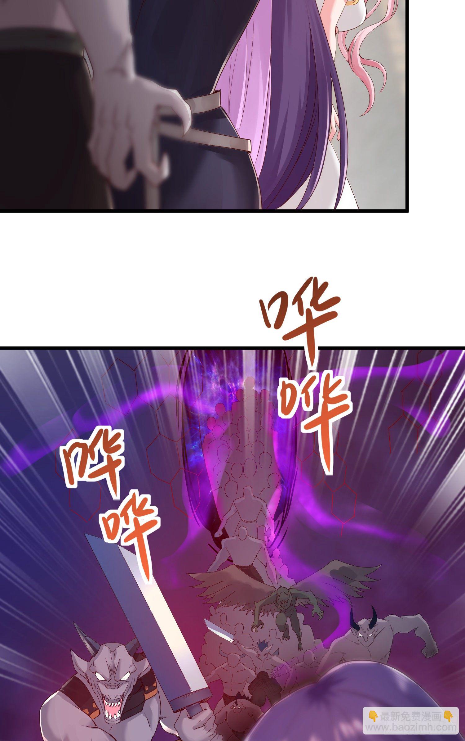 攻进指挥中心4