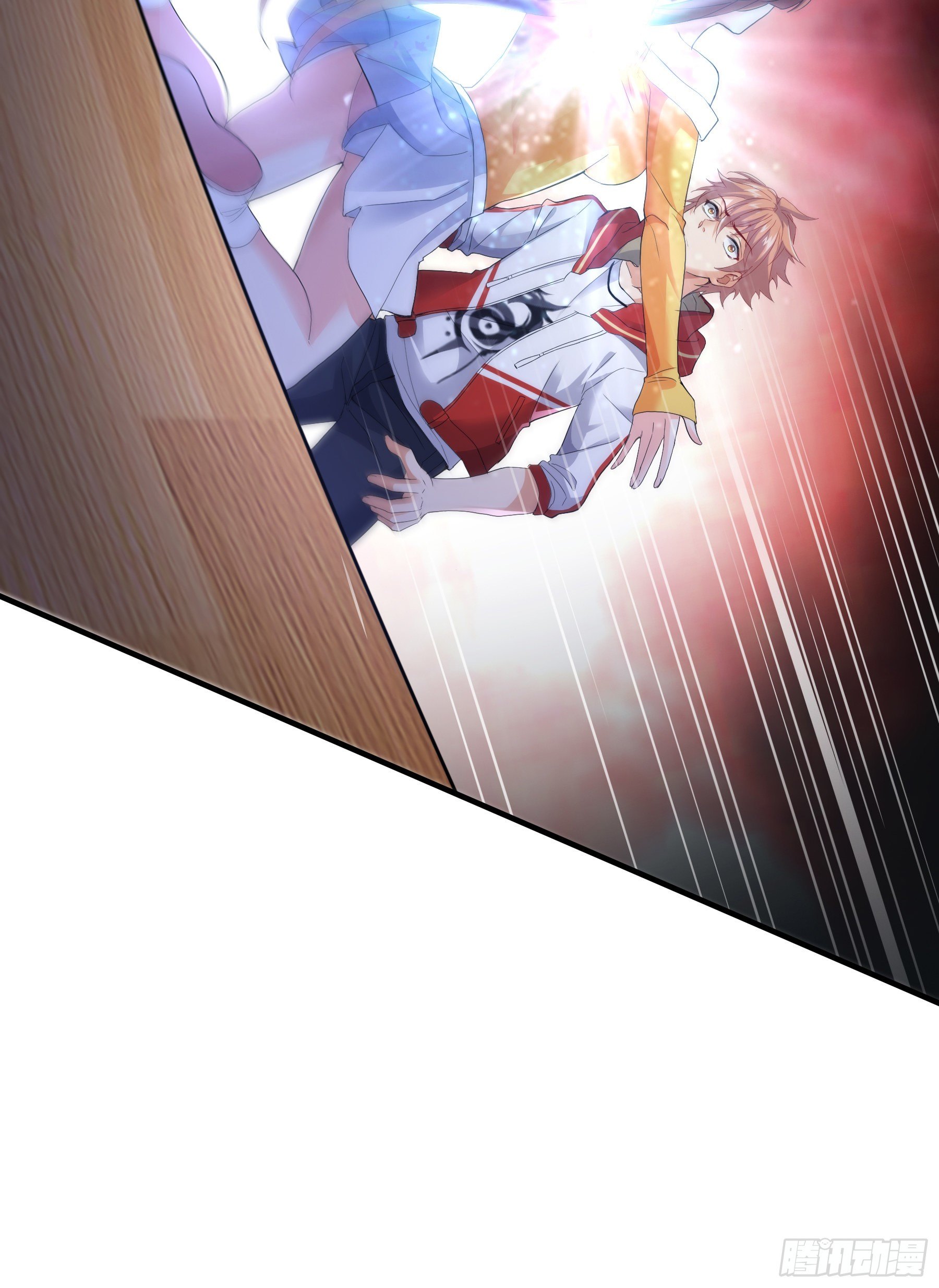觉醒10