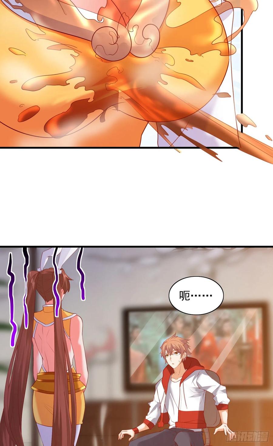 暗杀7