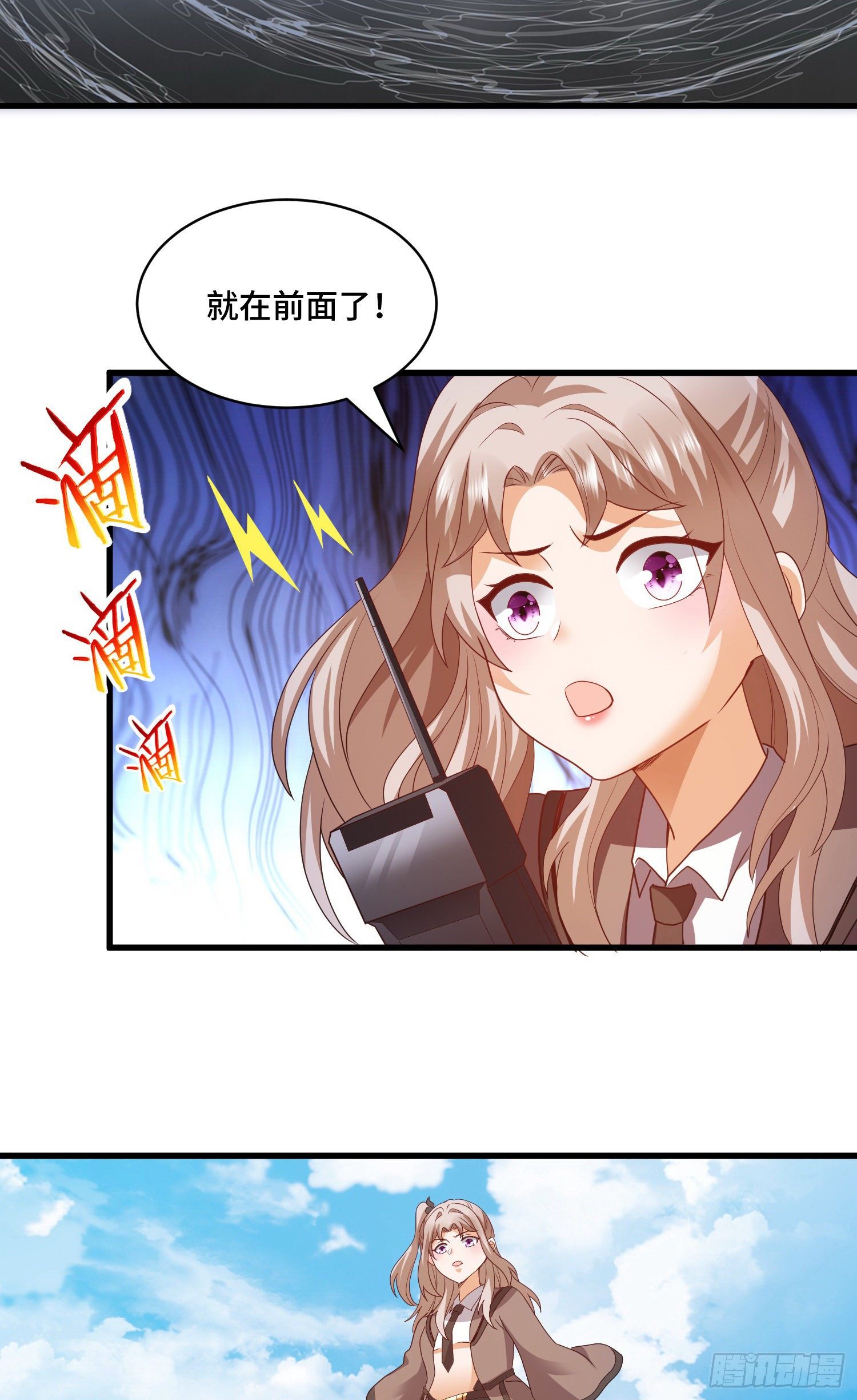 苦战18
