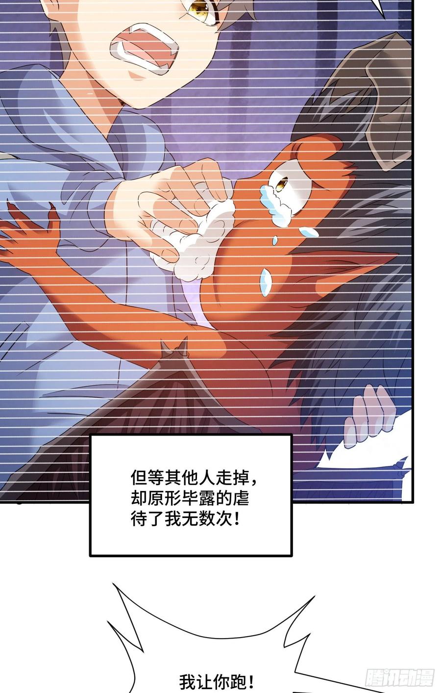 往日的回忆31