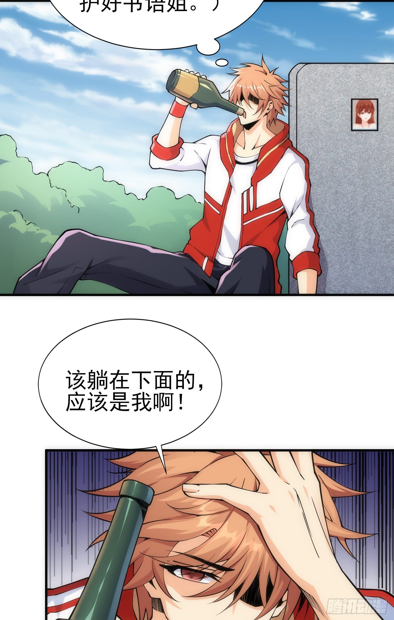 悼念33