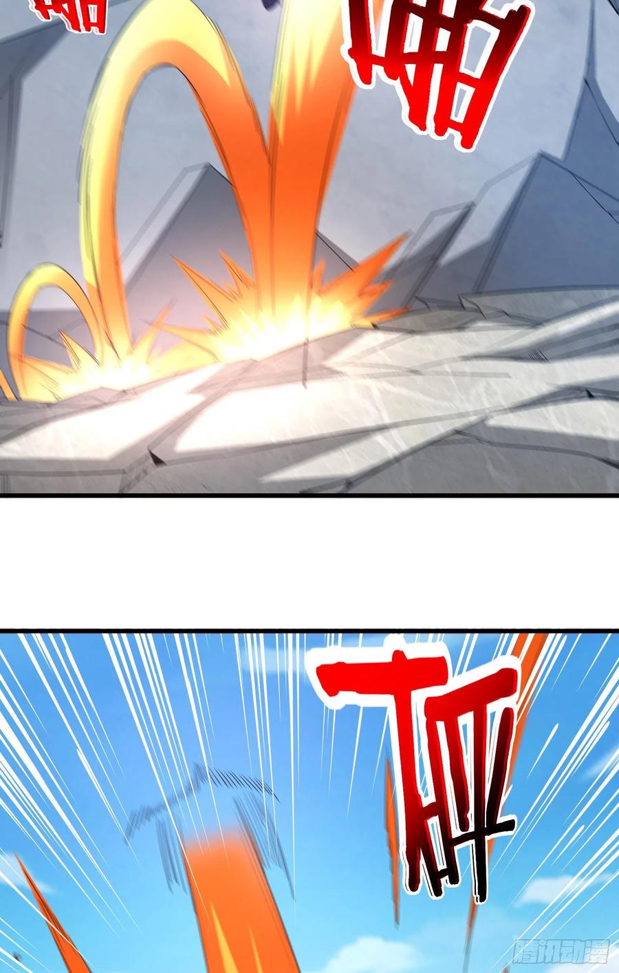 因果3