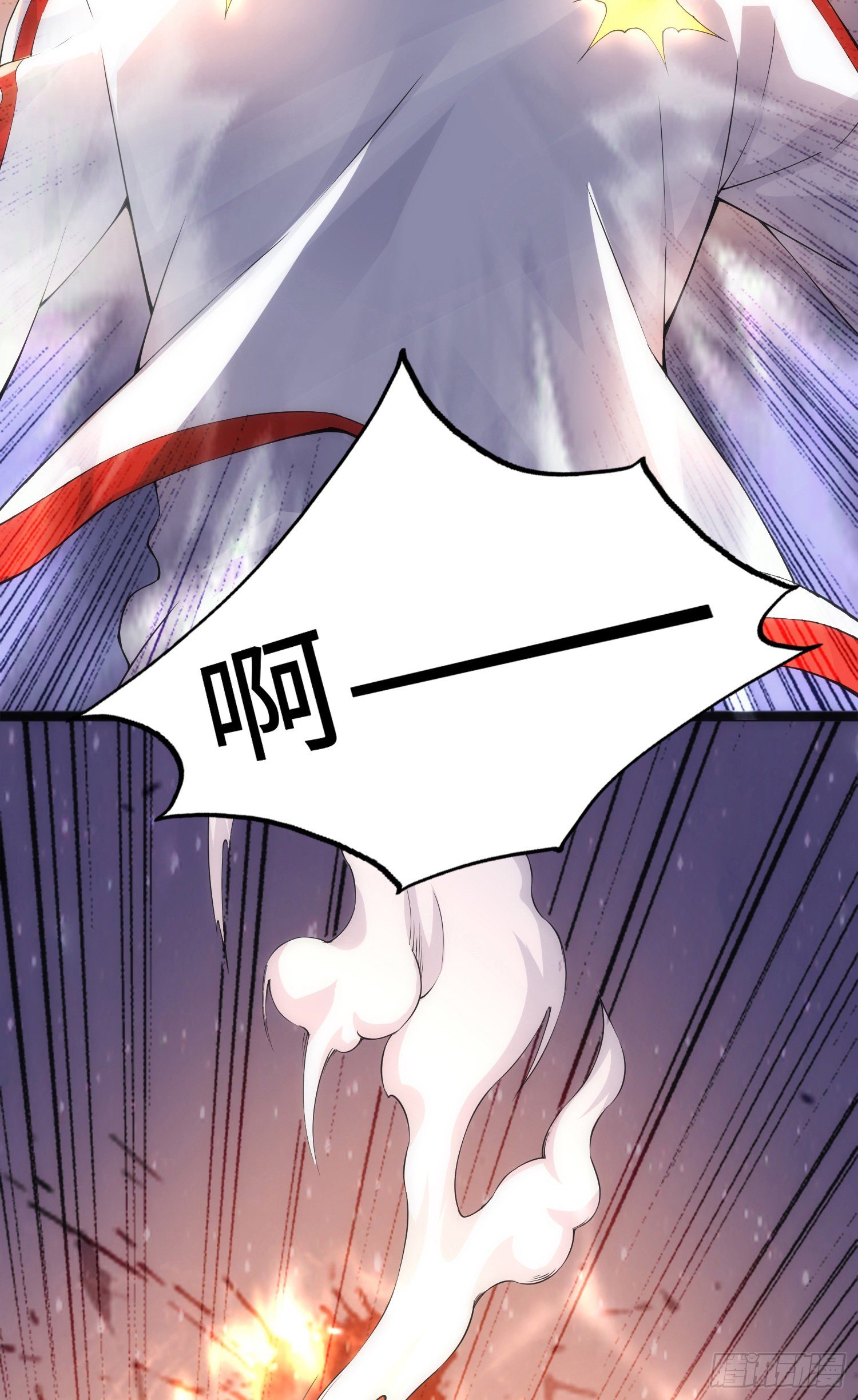驱灵五字诀25