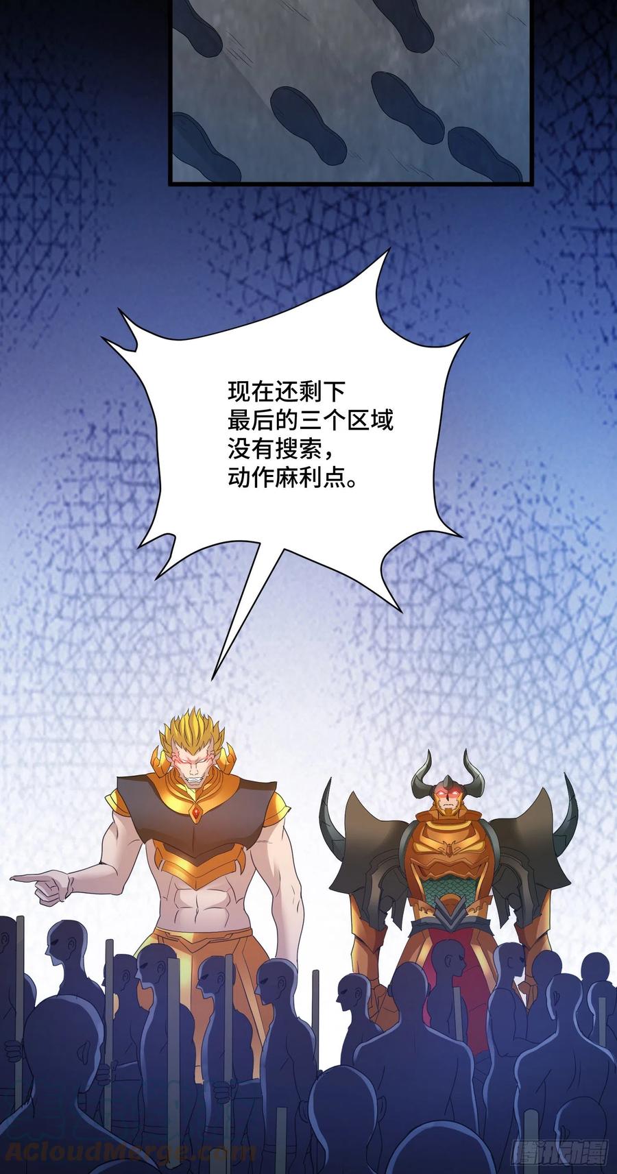 宠物铁蛋16