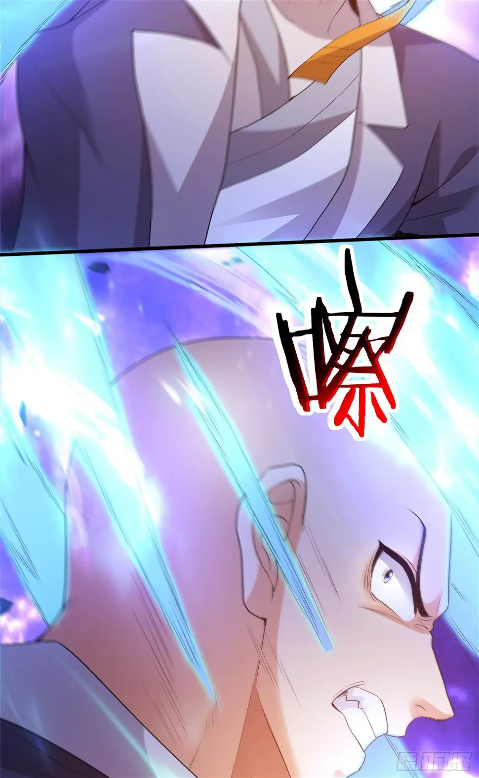 大慈大悲杖11