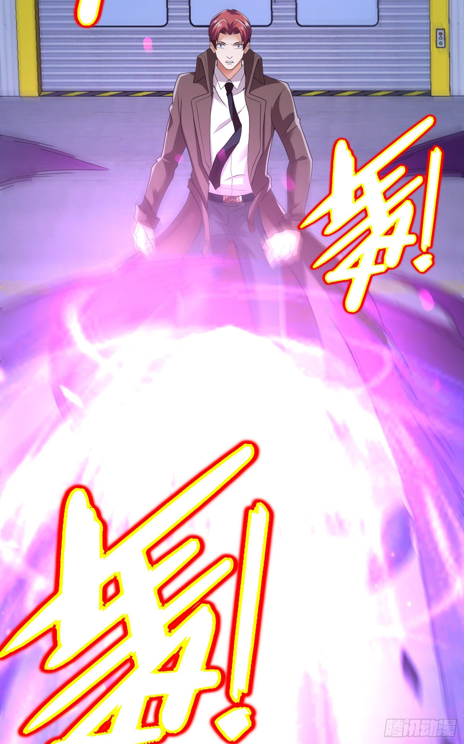 三王的实力47