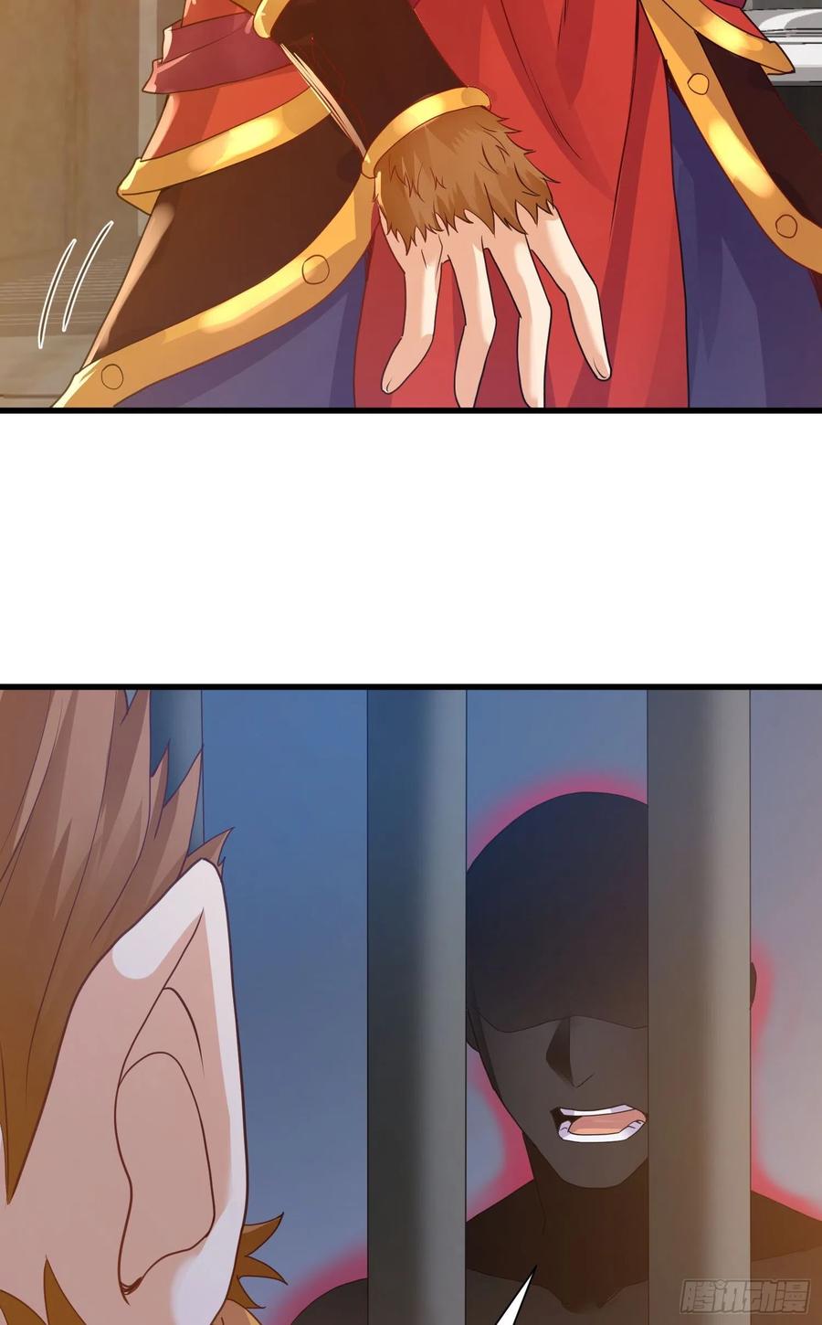 第二人格复苏29