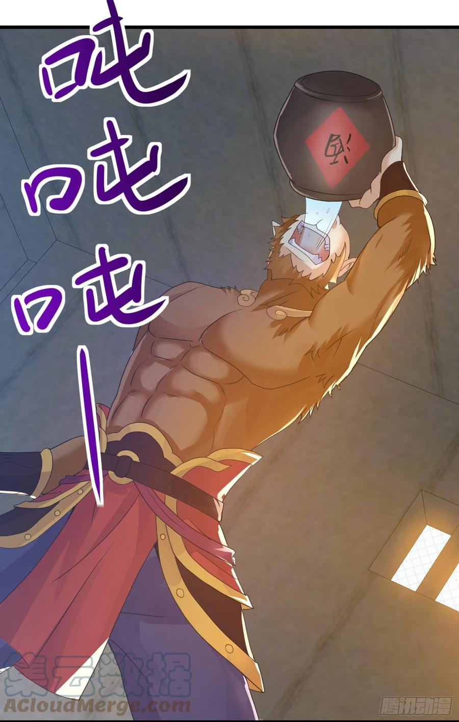 第二人格复苏26