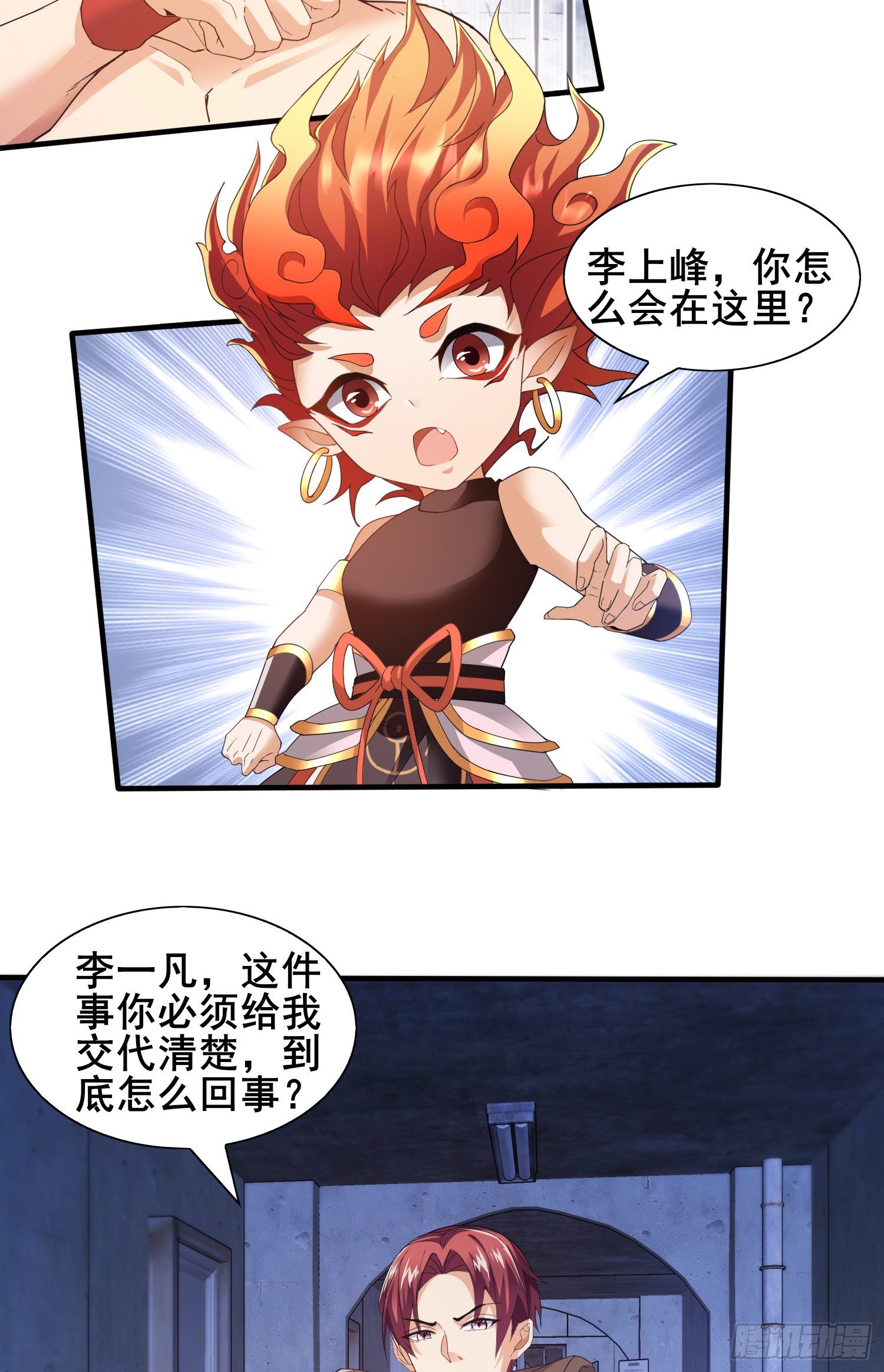 诱导计划13