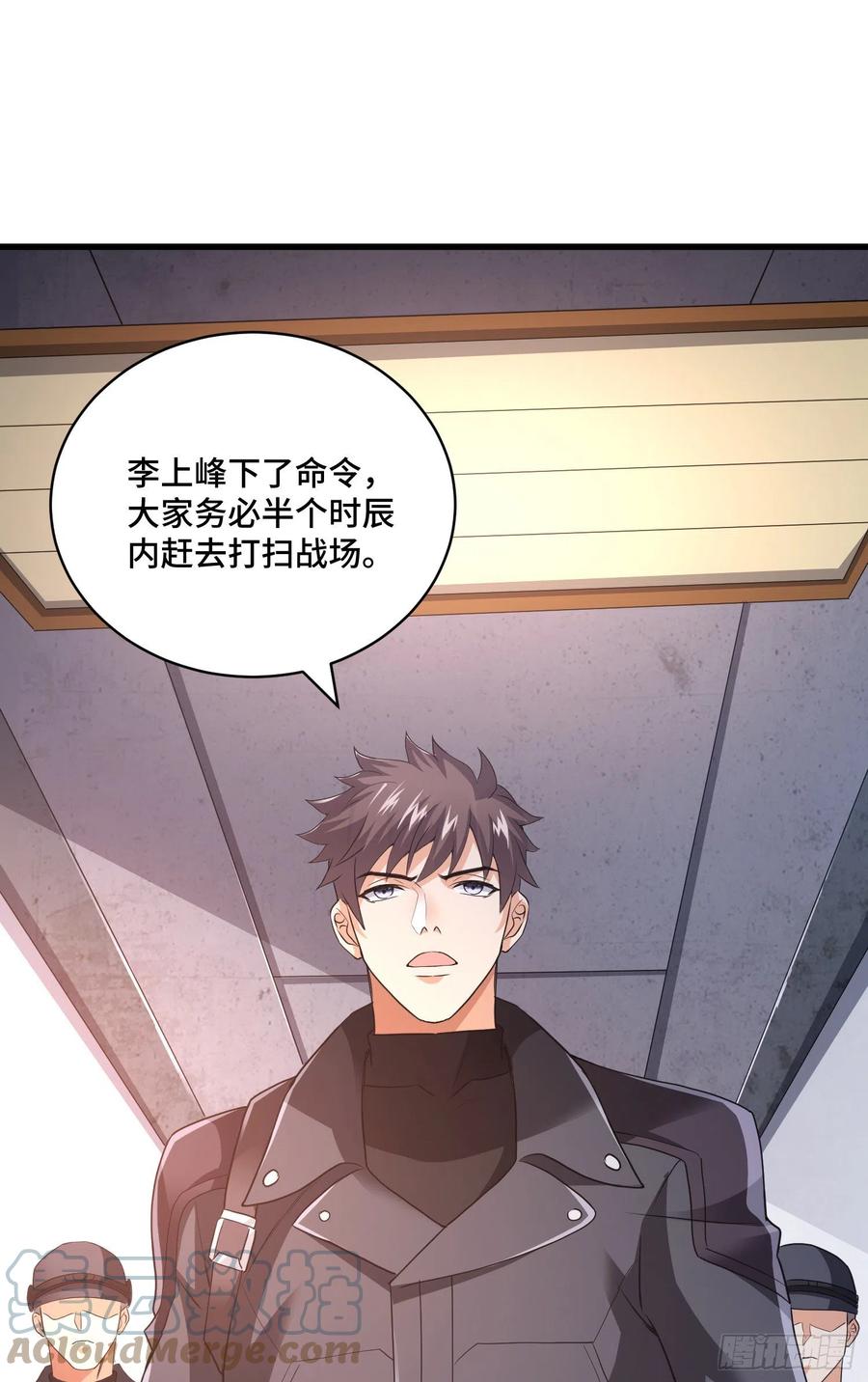最后的赌注28