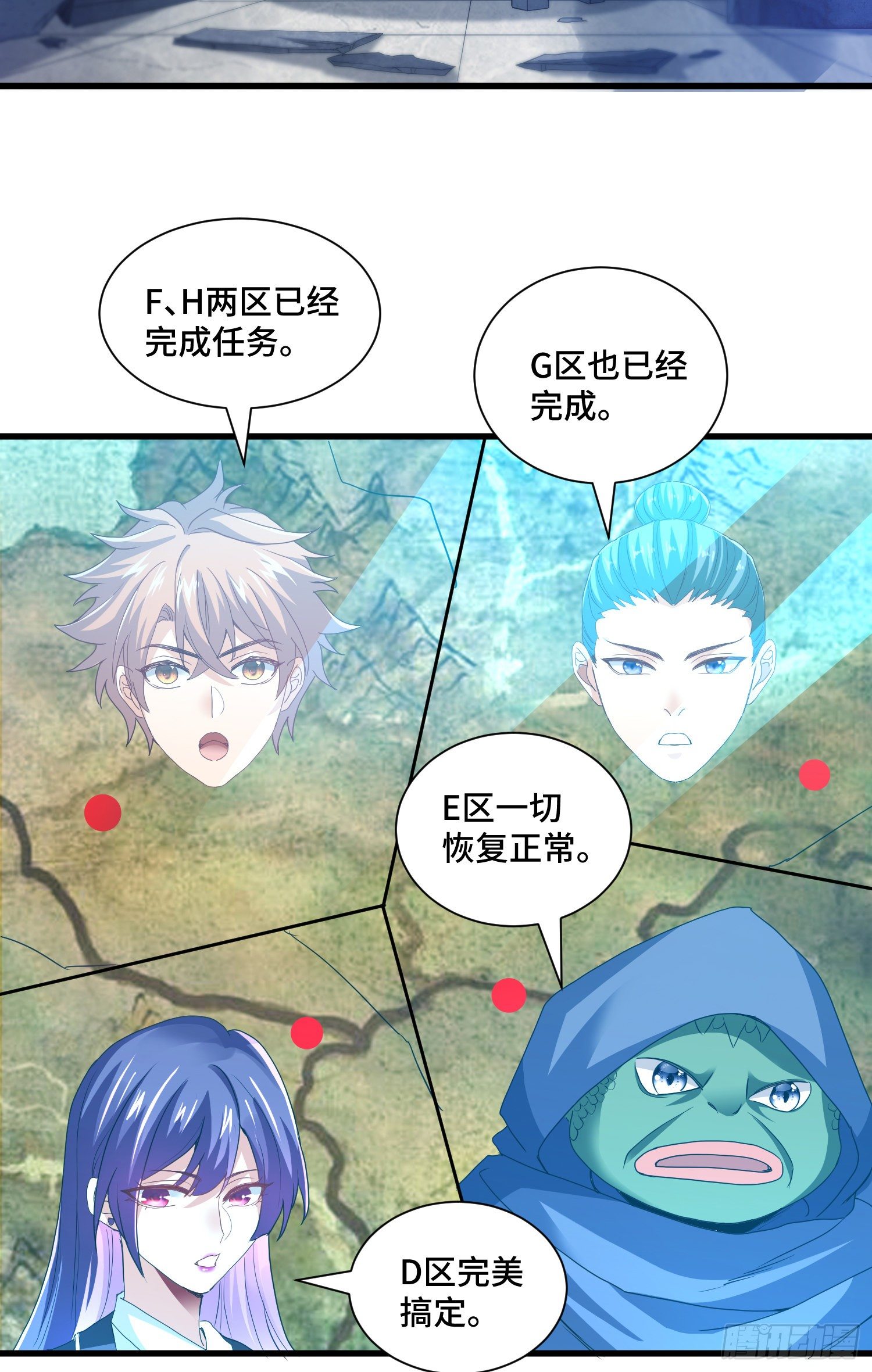 掘墓人2
