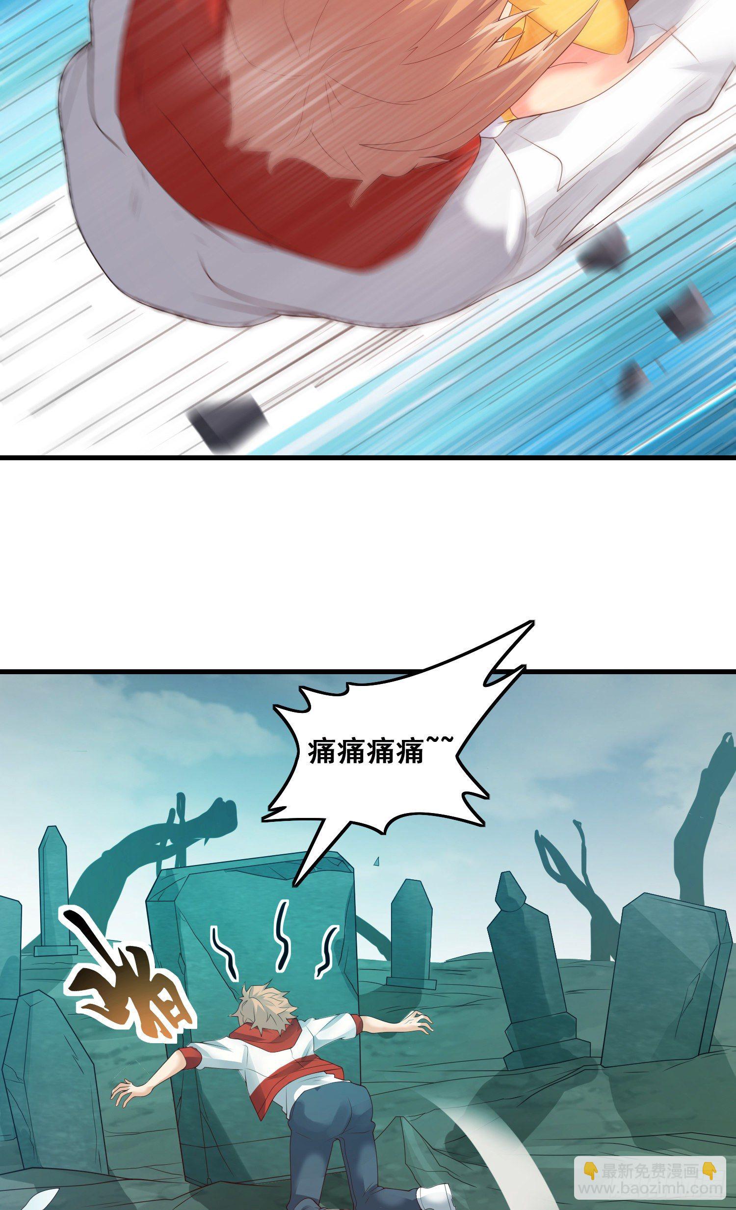 劫后余生29