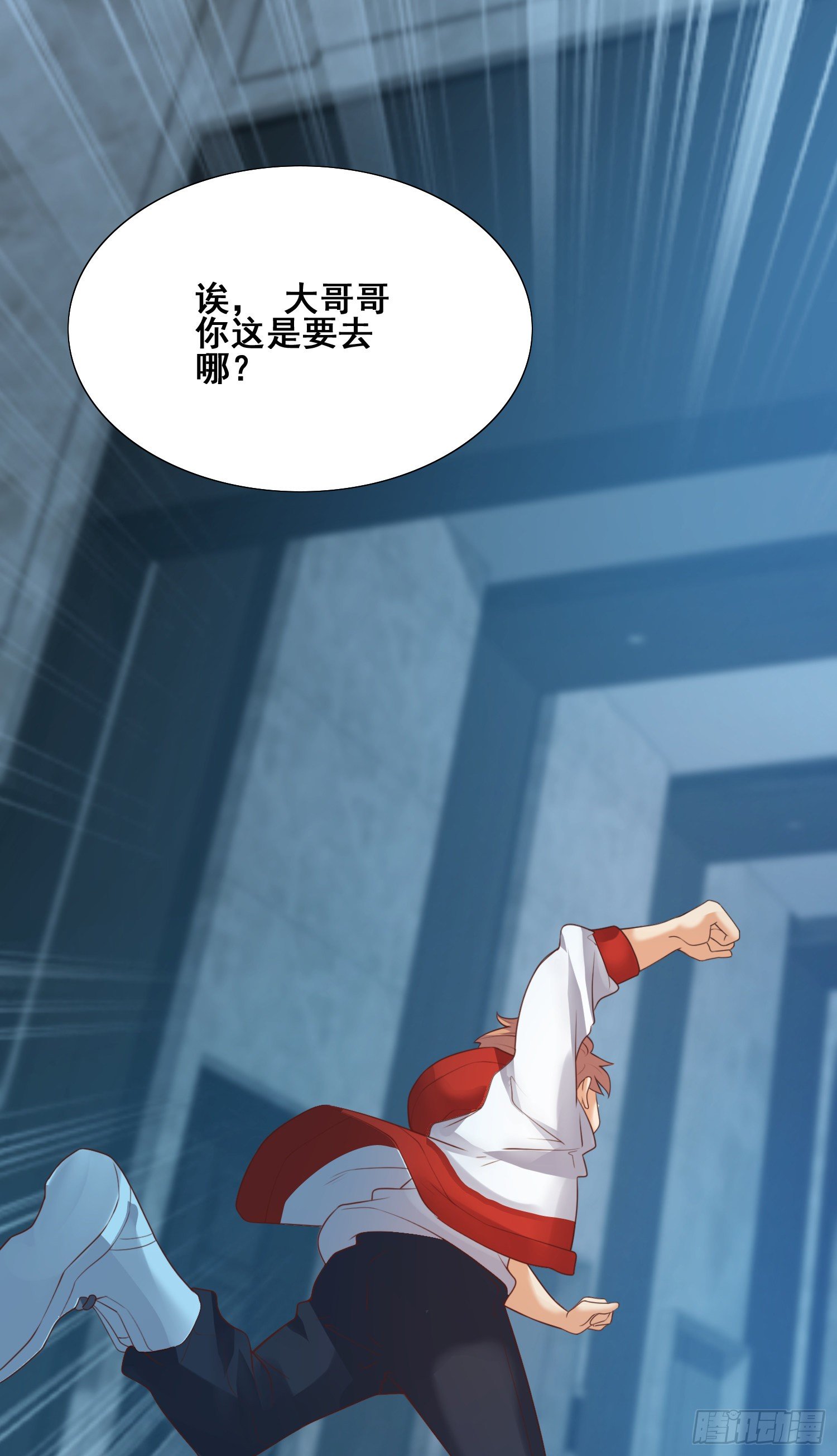 秦书语复活10