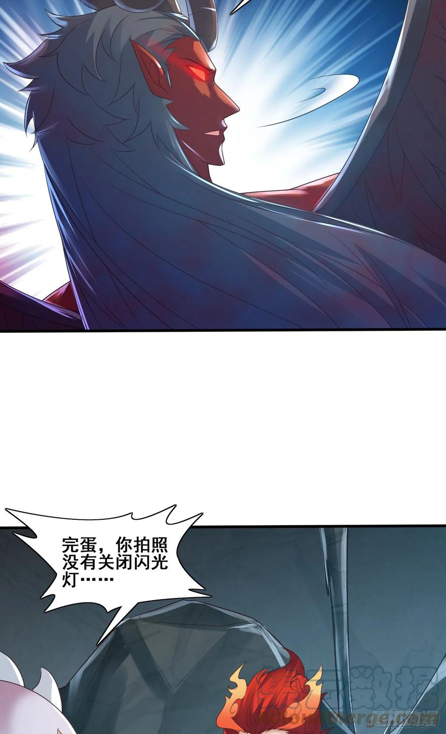 侦查未遂6