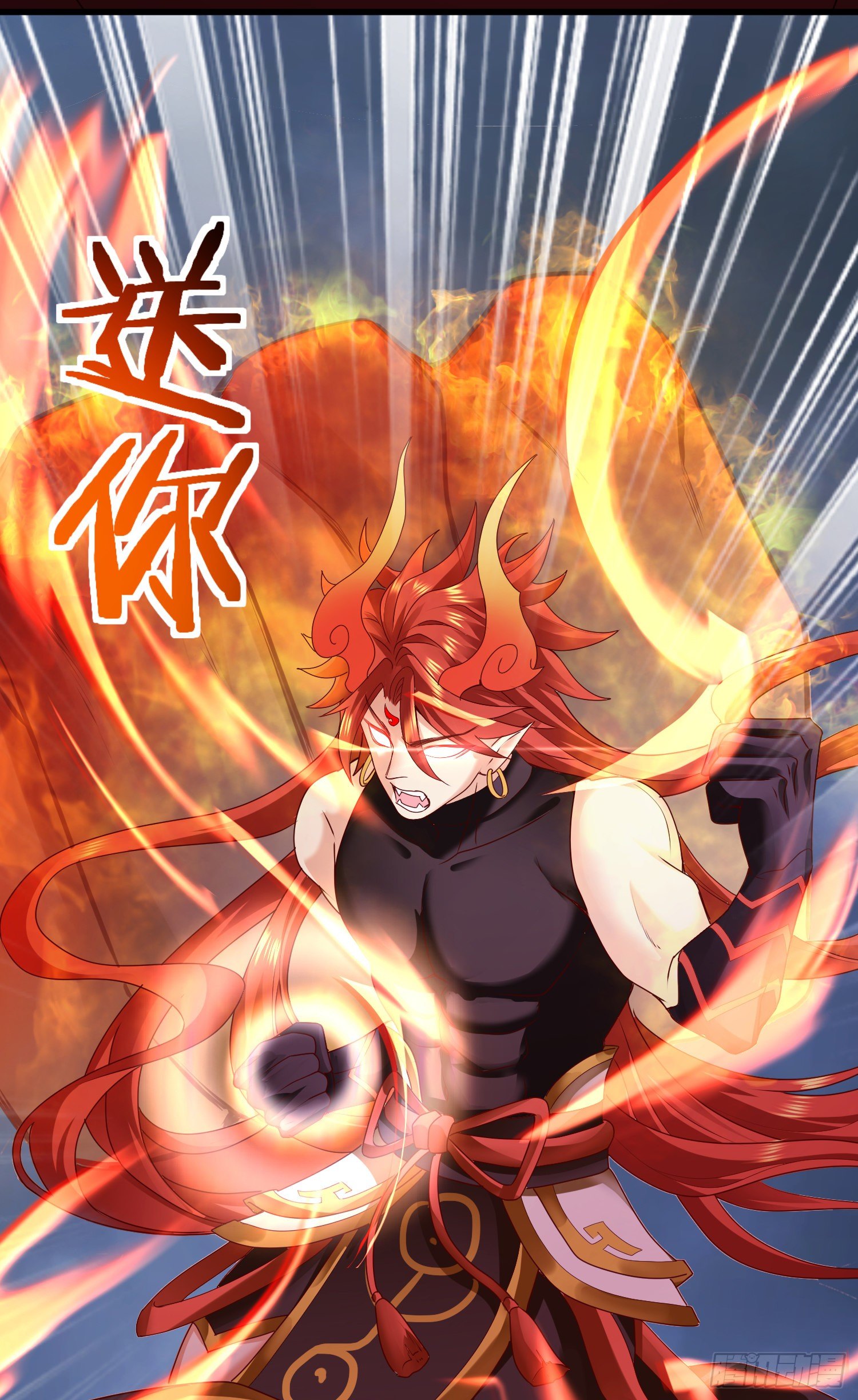 高阶药师池小丫10