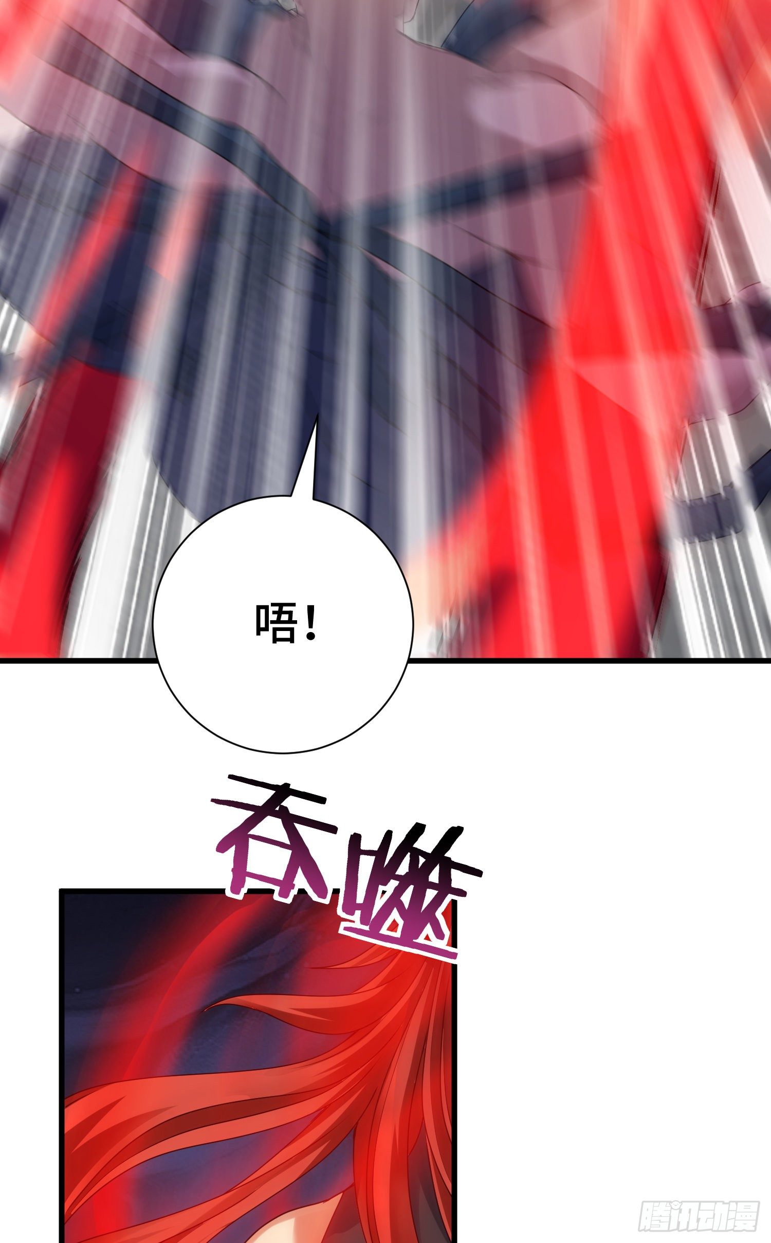 混合双打13