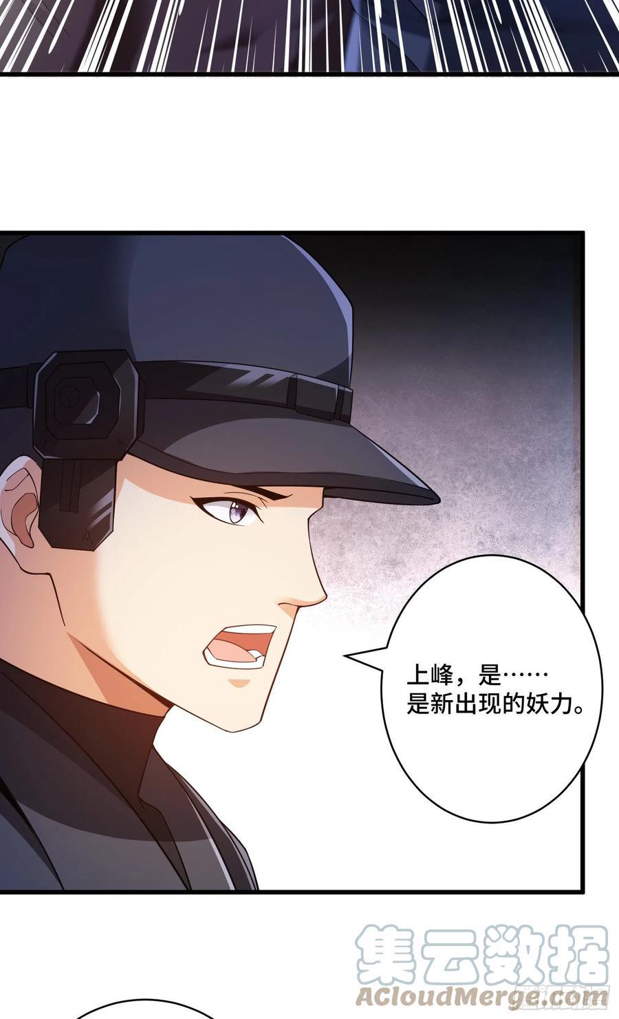 因果6