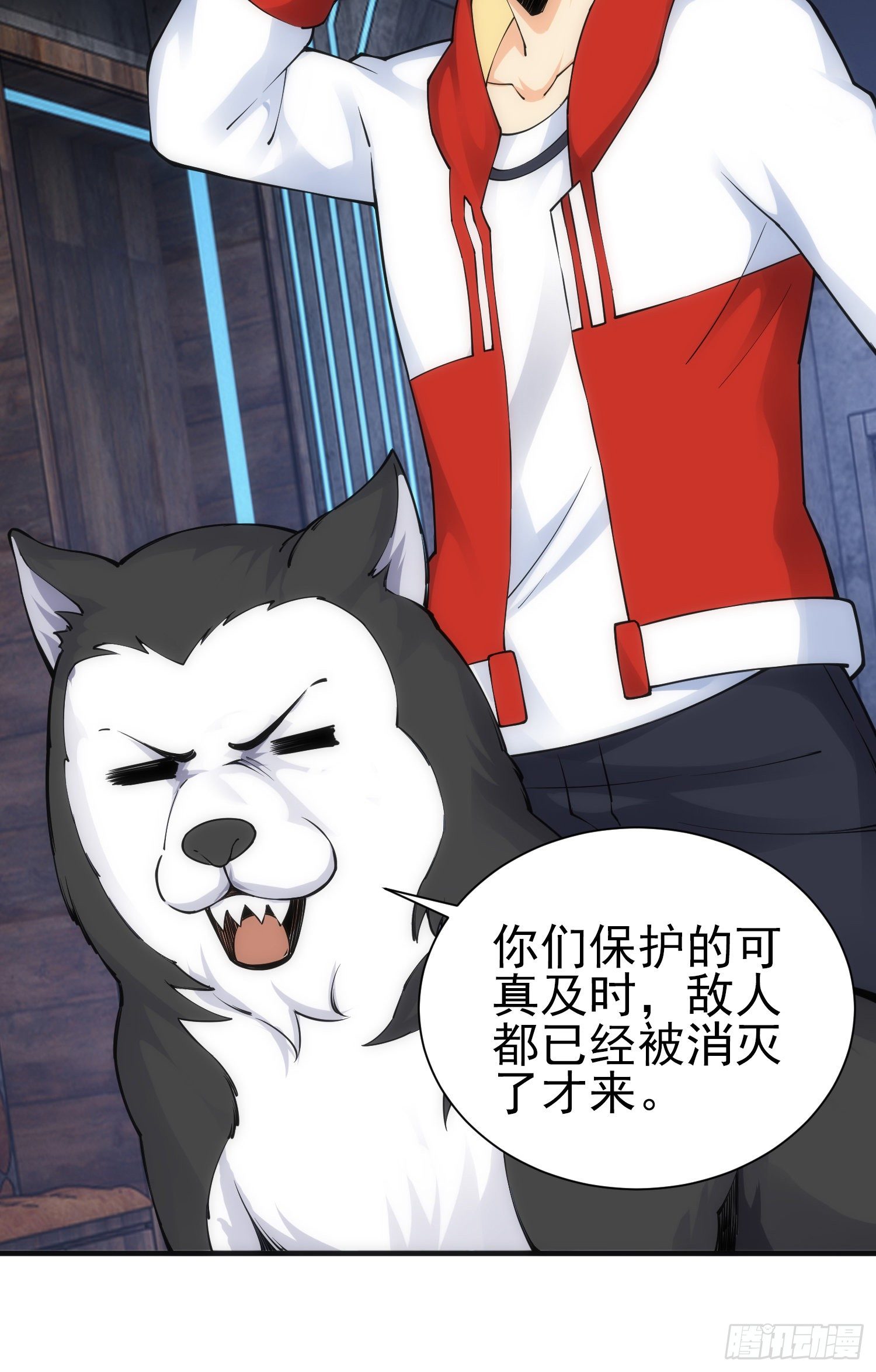 李一凡的执念18