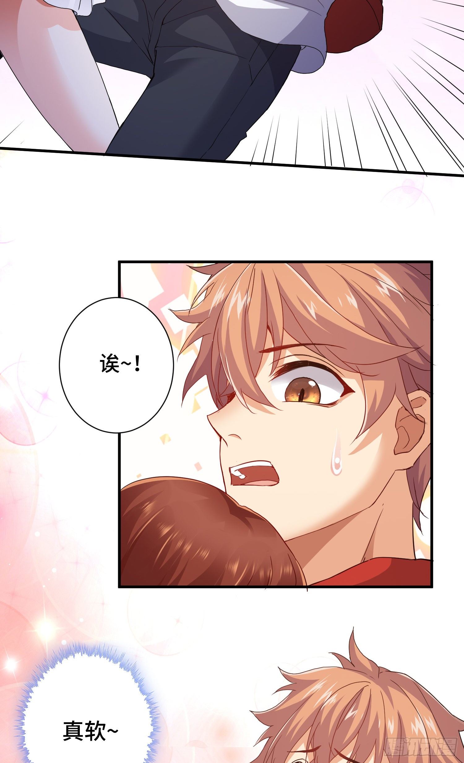 李一凡喜欢的人23