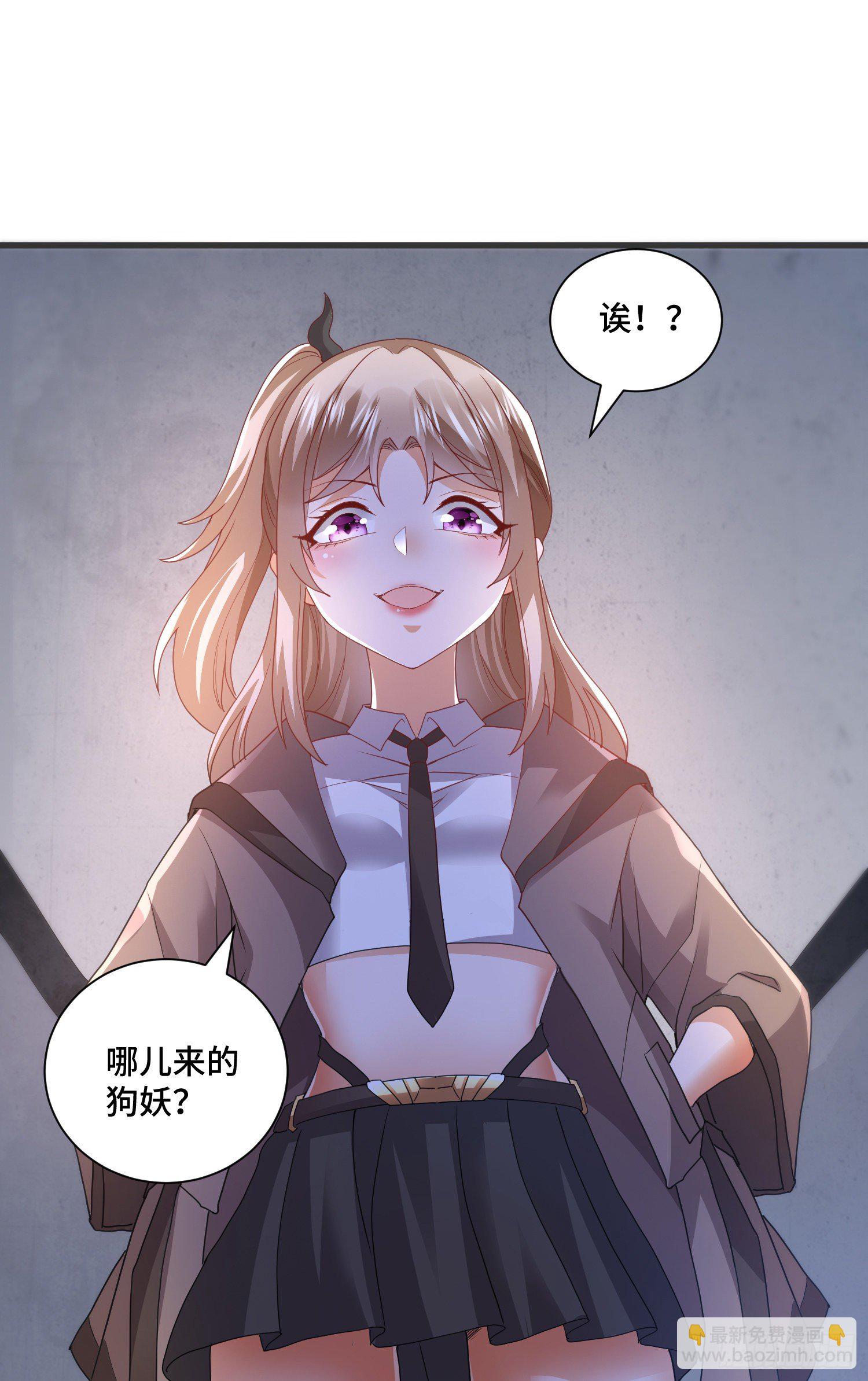 棺中人9