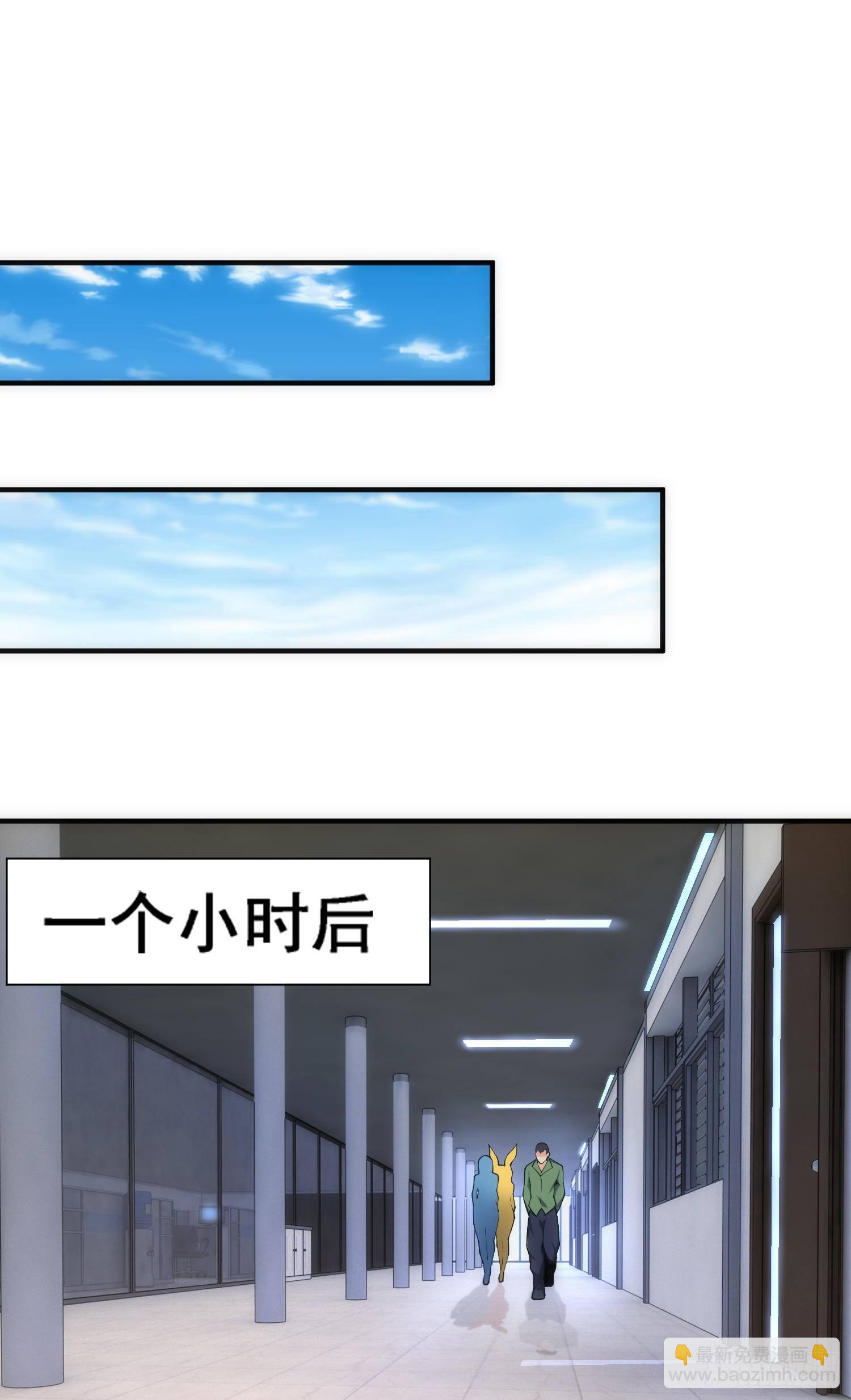 悼念18