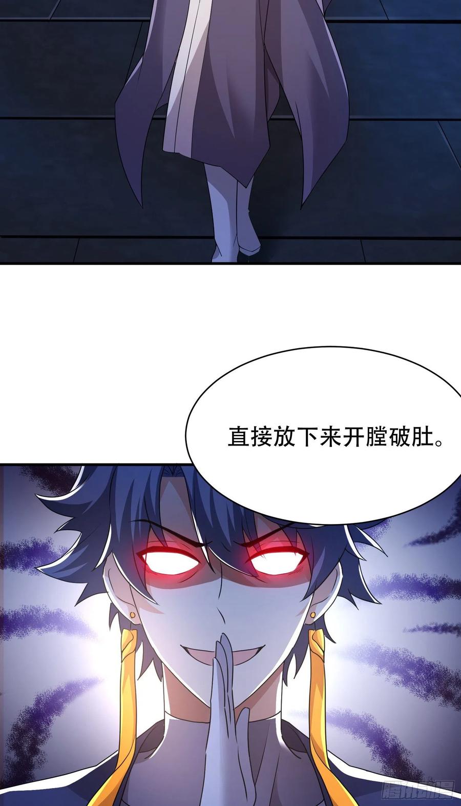 放长线钓大鱼5