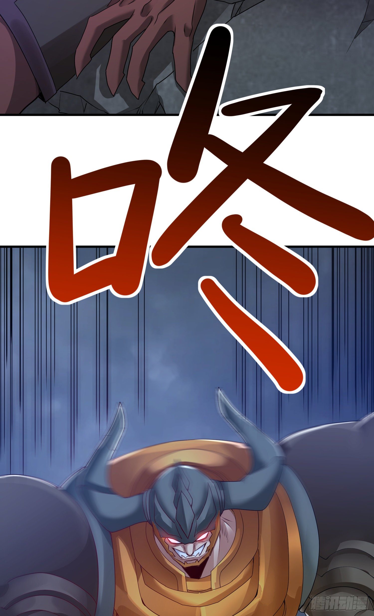 三王的实力30