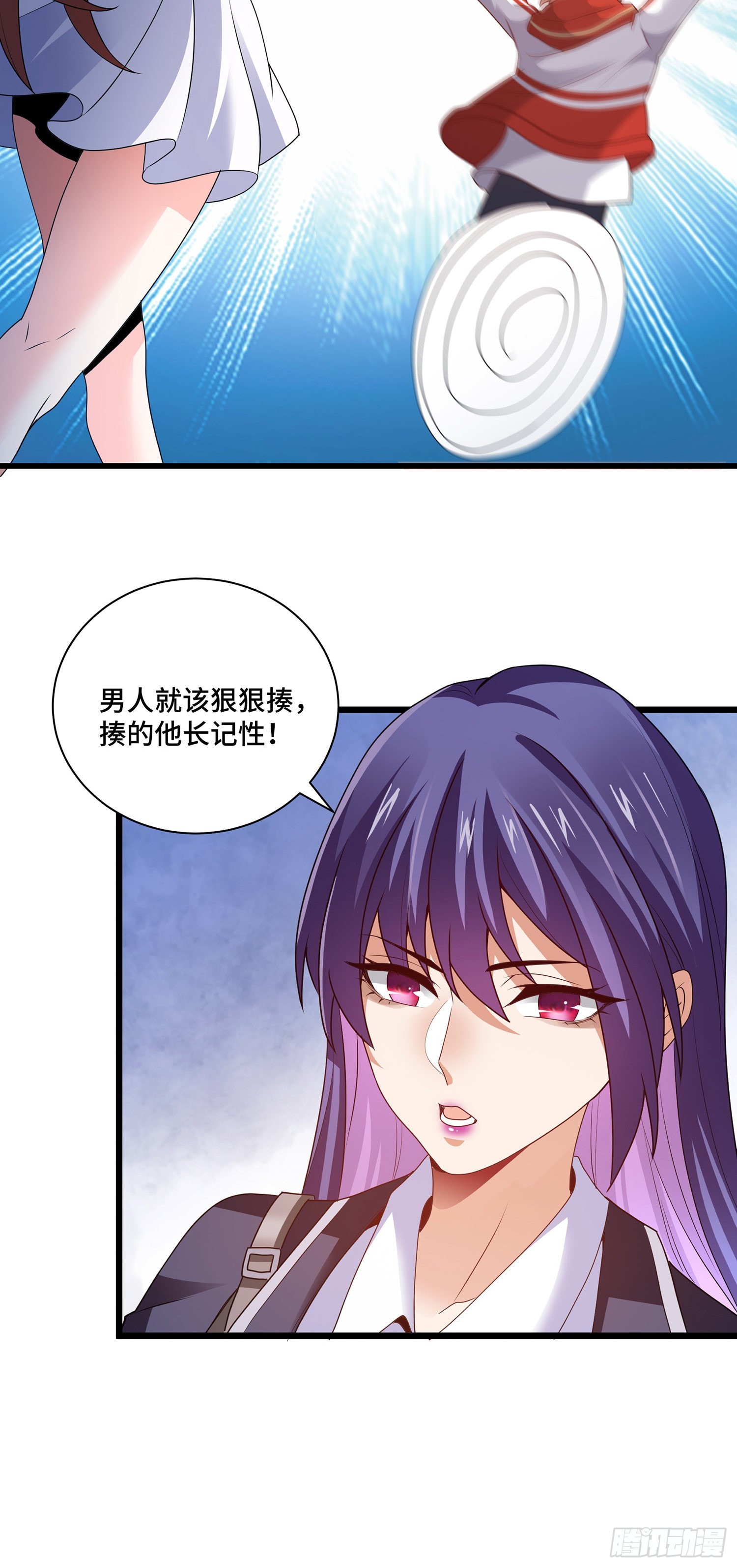 照顾你一生18