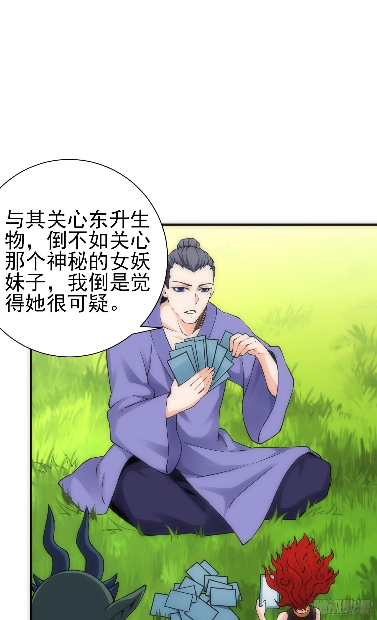 悼念6